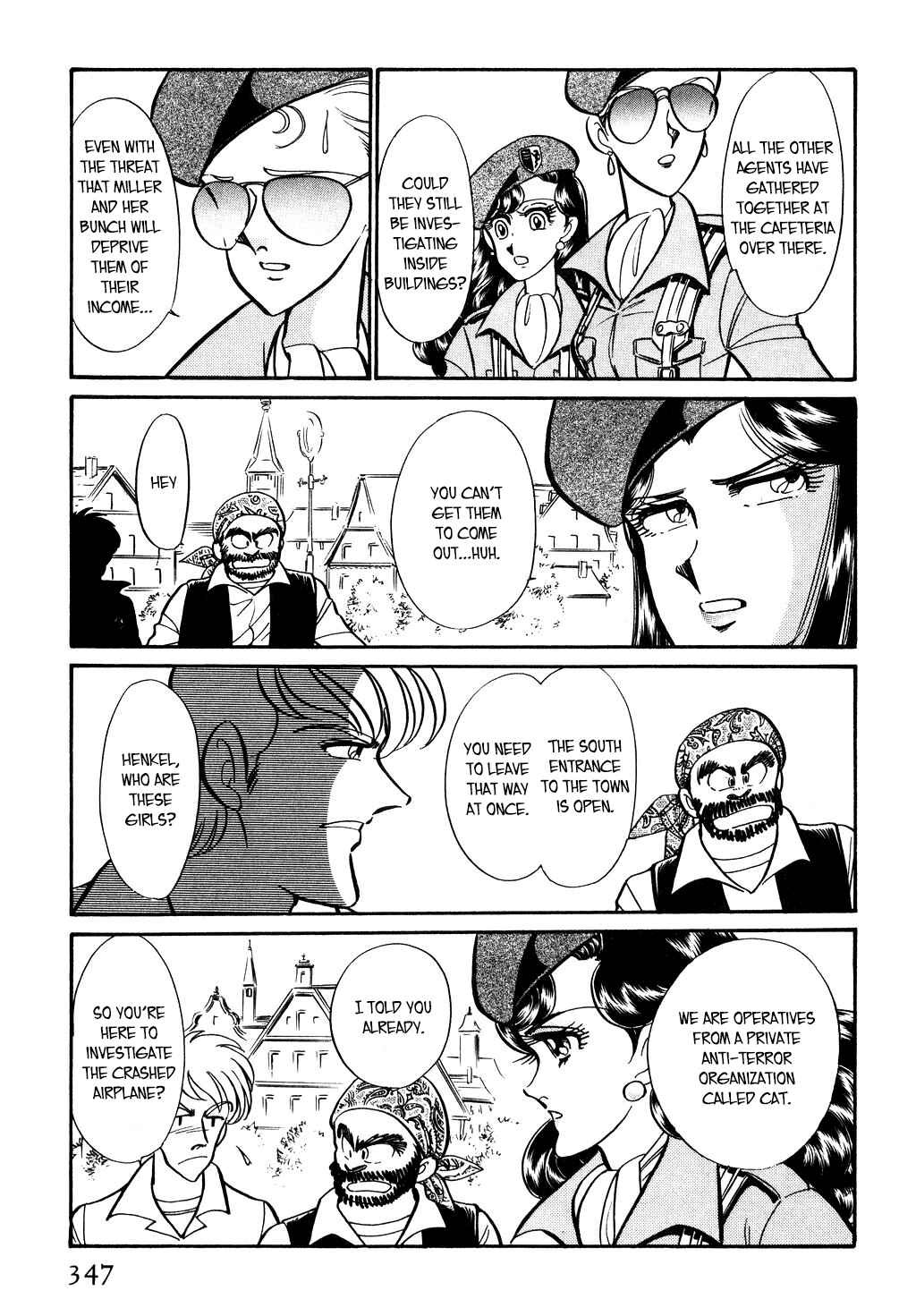 Page 19 Chapter 109 Desert Rose