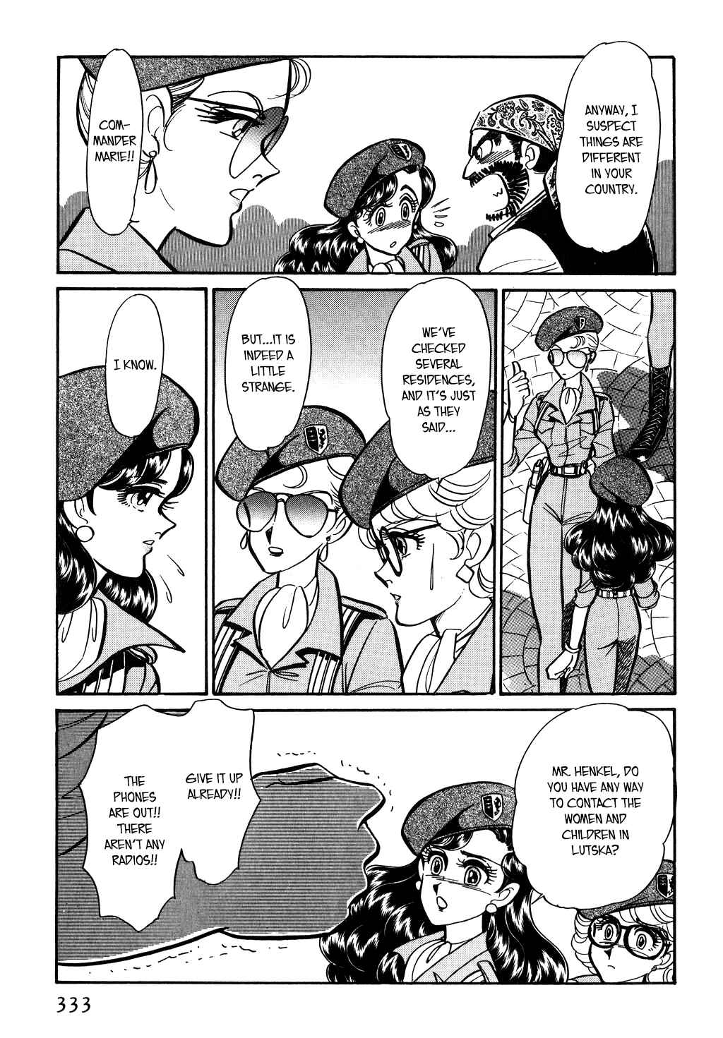 Page 5 Chapter 109 Desert Rose