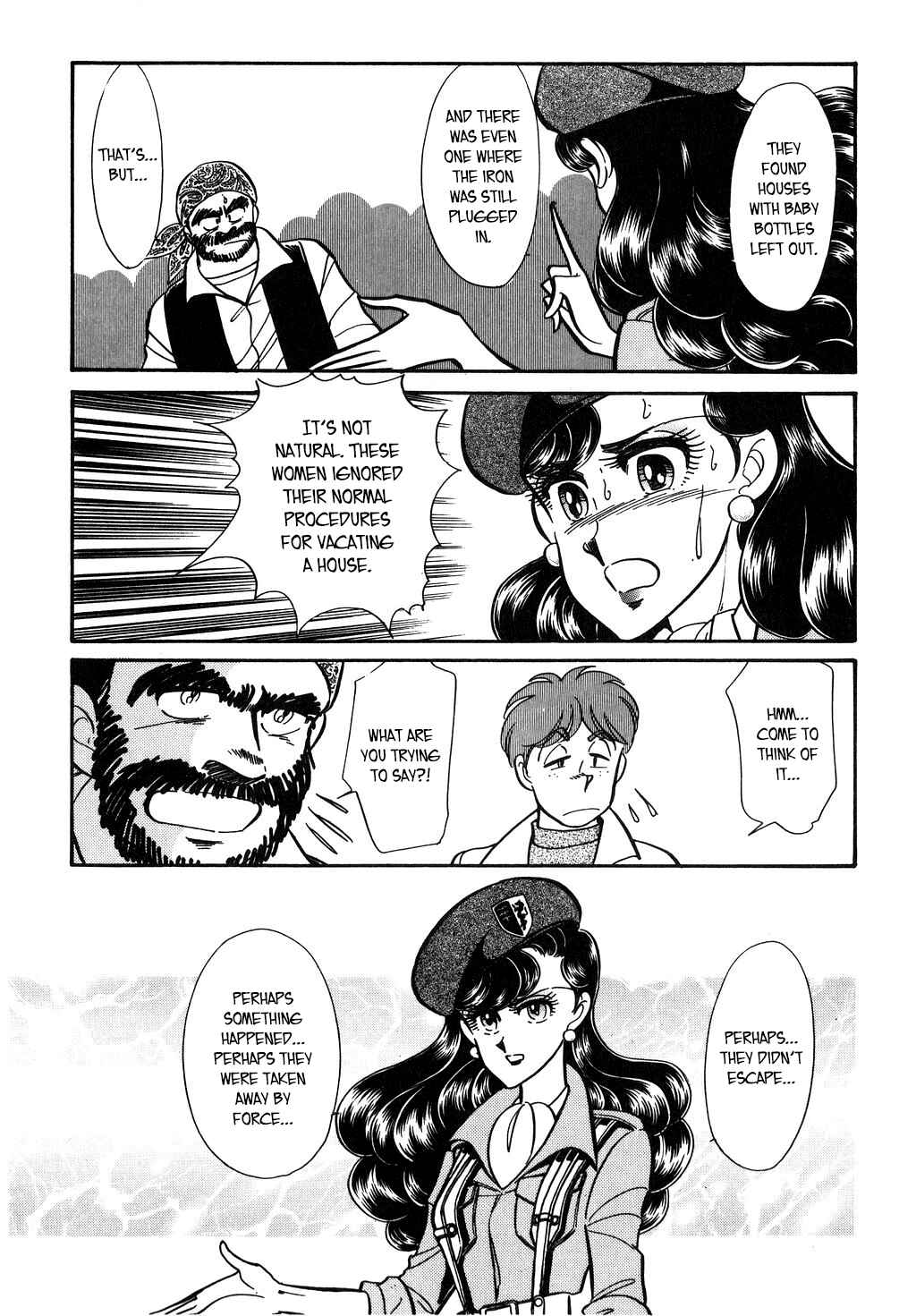 Page 9 Chapter 109 Desert Rose