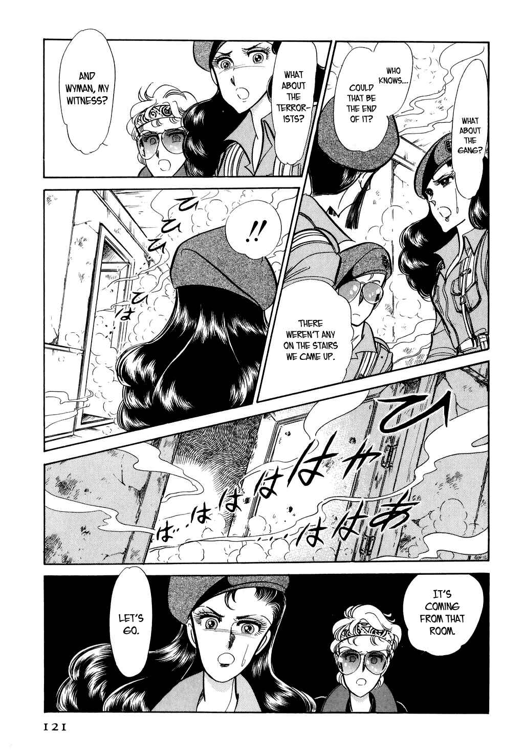 Page 11 Chapter 12 Desert Rose