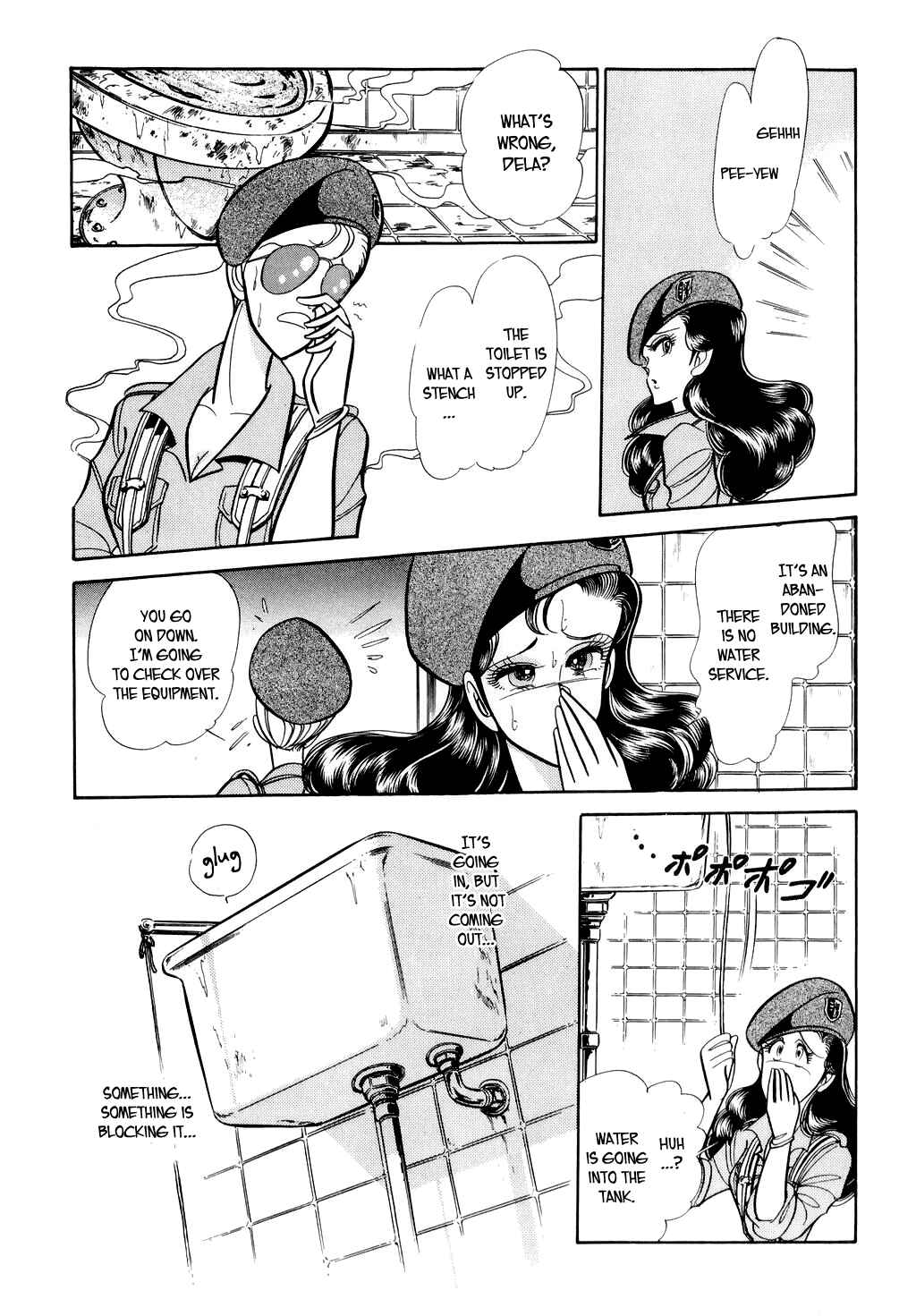 Page 15 Chapter 12 Desert Rose