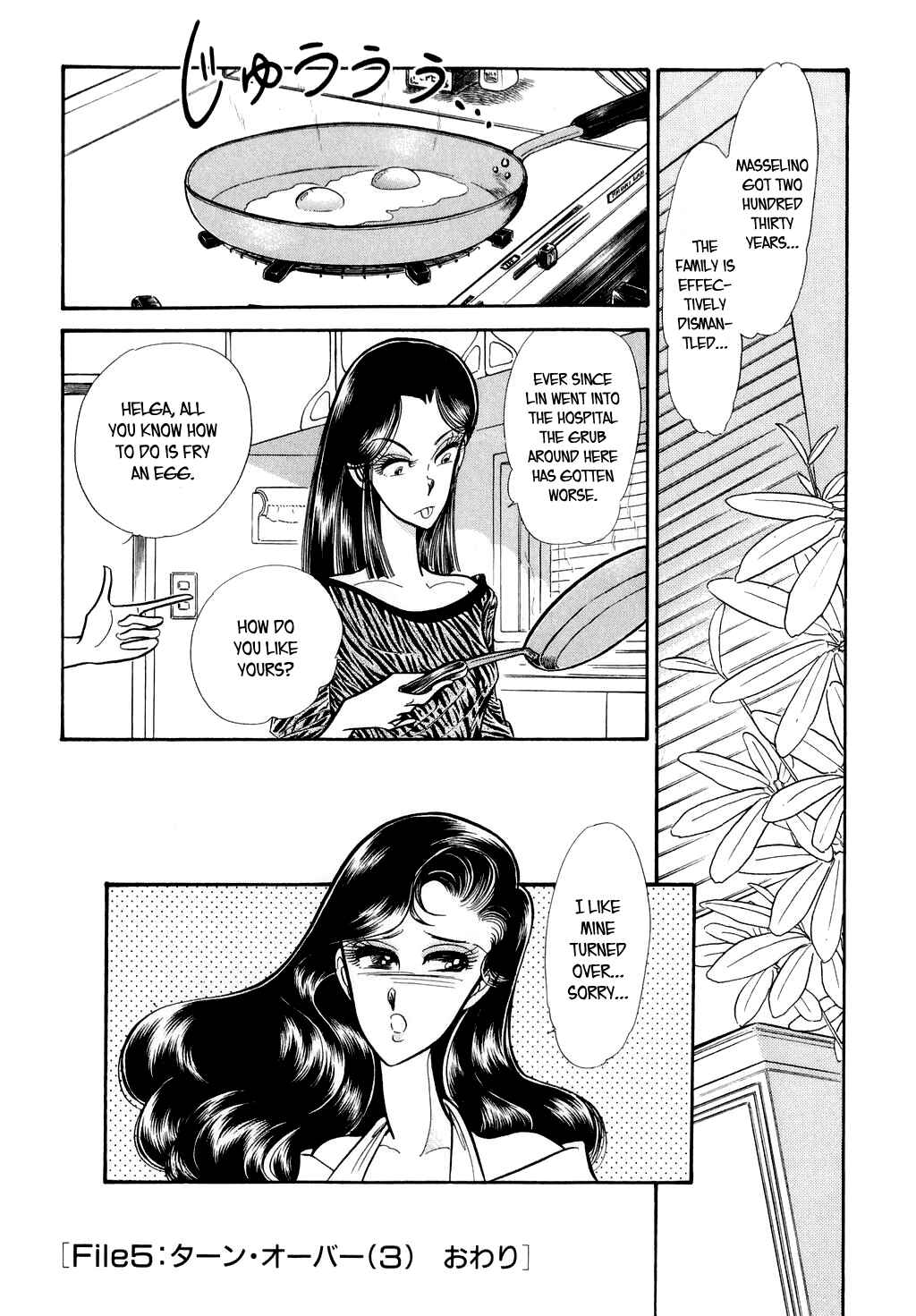 Page 24 Chapter 12 Desert Rose