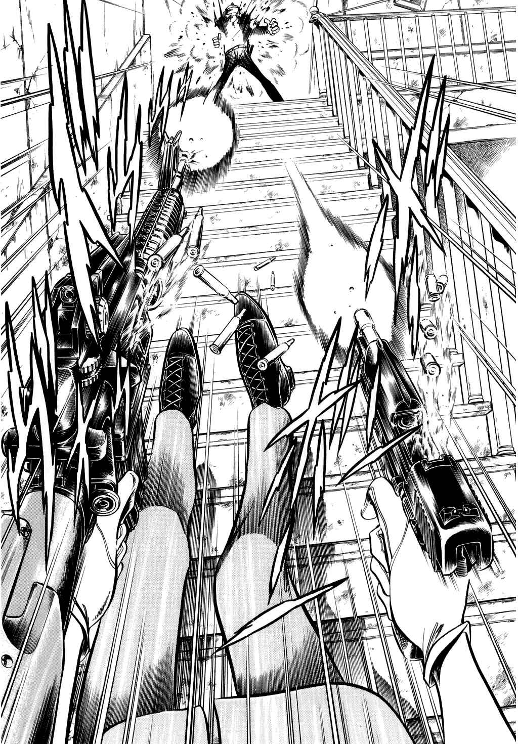 Page 7 Chapter 12 Desert Rose