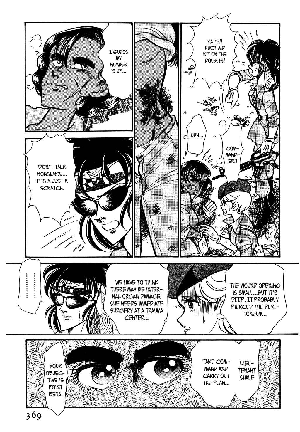 Page 3 Chapter 67 Desert Rose