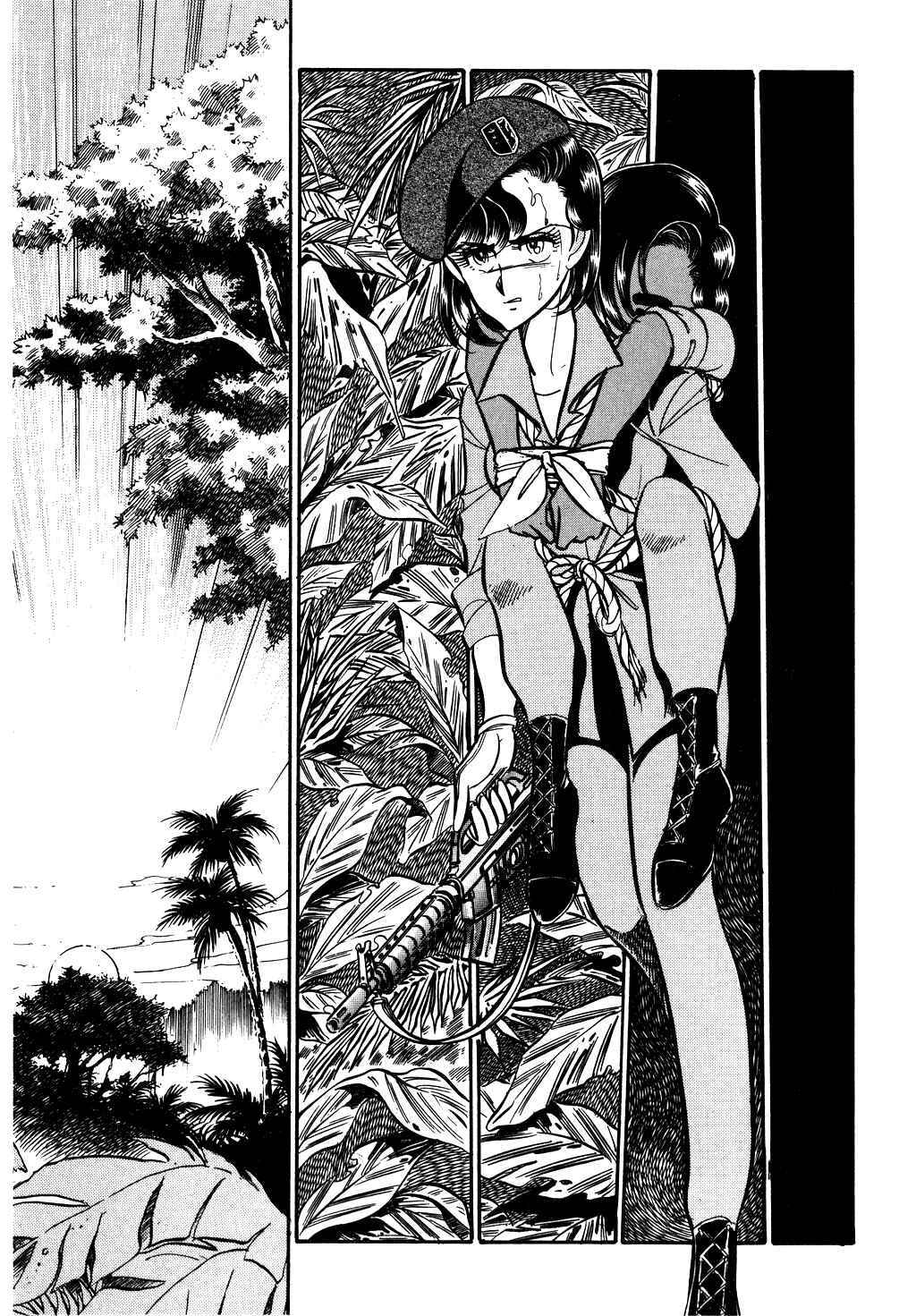 Page 7 Chapter 67 Desert Rose