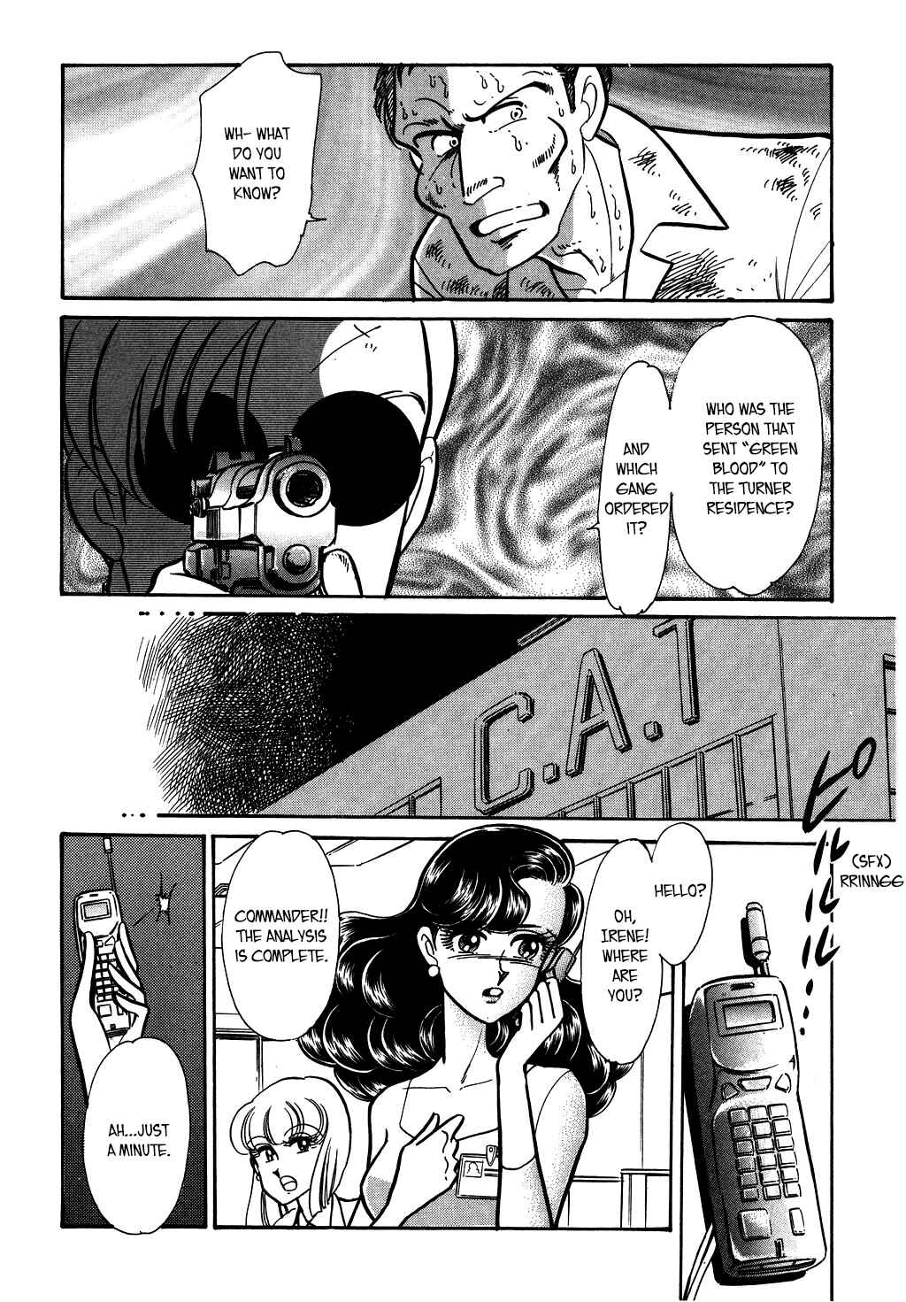 Page 10 Chapter 131 Desert Rose