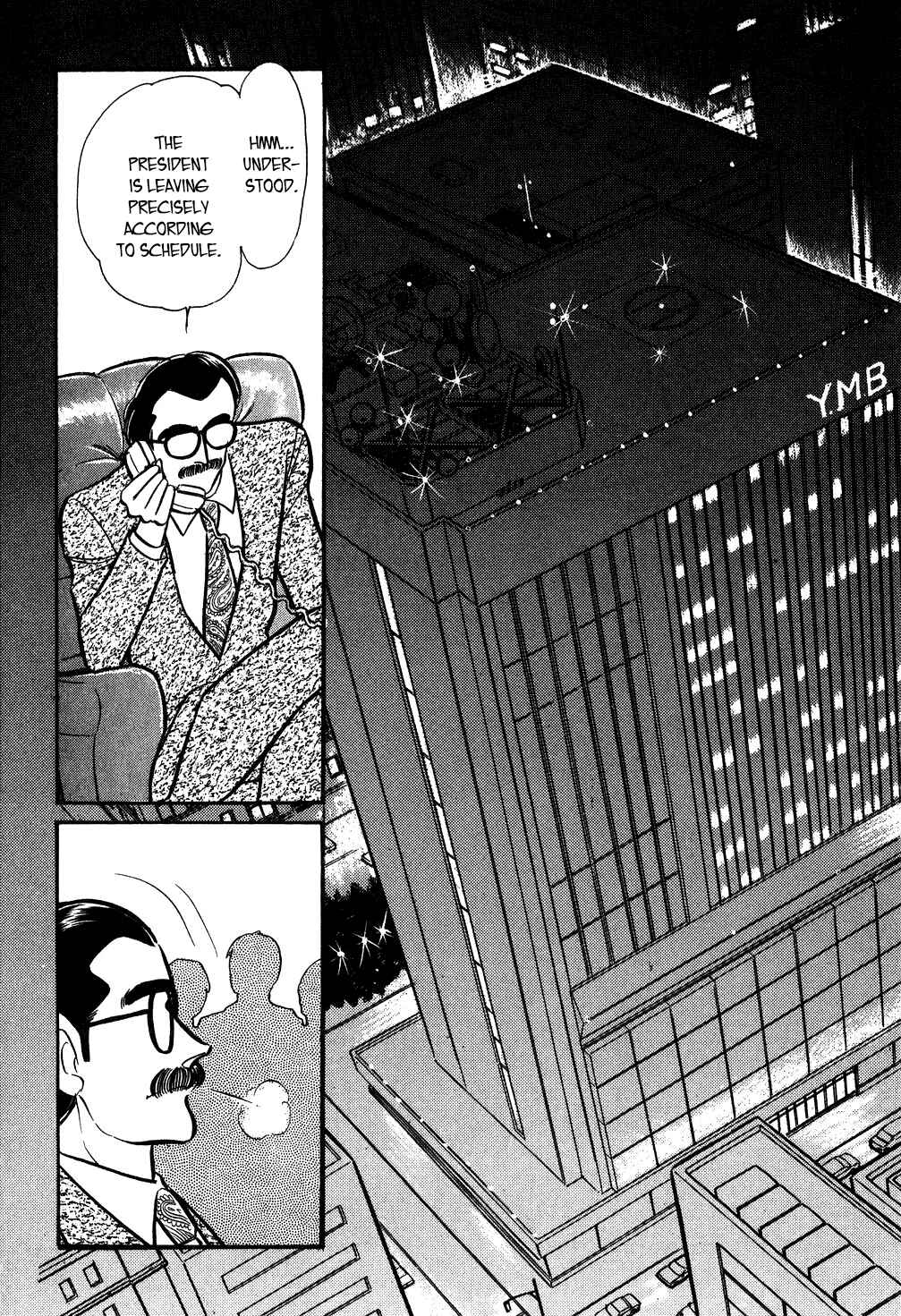 Page 12 Chapter 131 Desert Rose