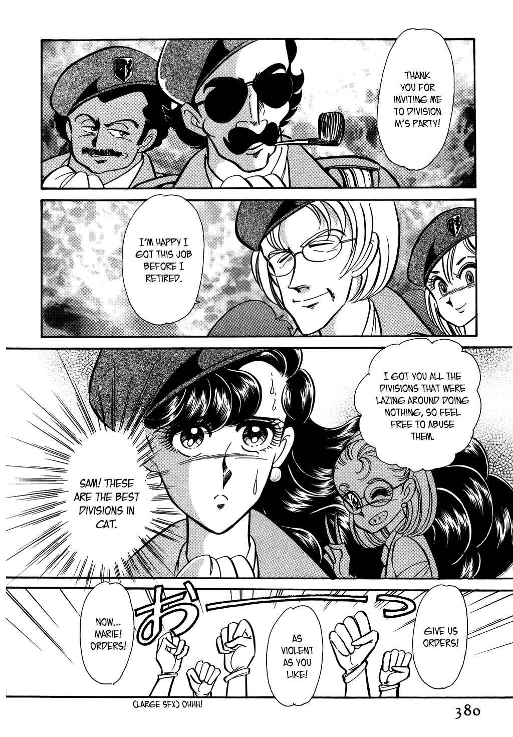 Page 17 Chapter 131 Desert Rose