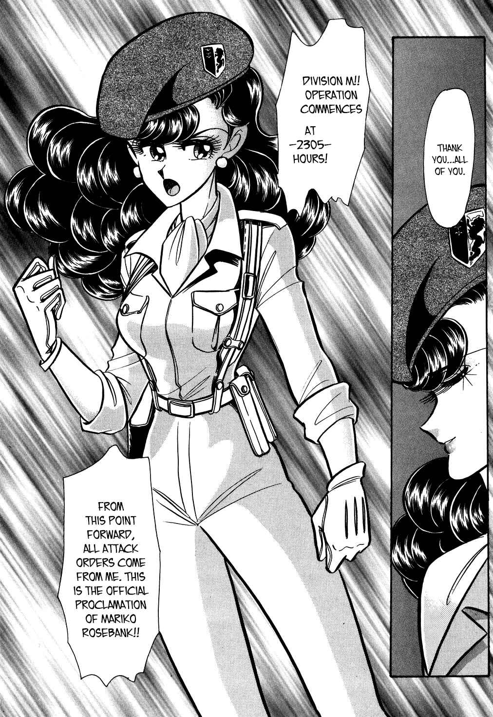 Page 18 Chapter 131 Desert Rose