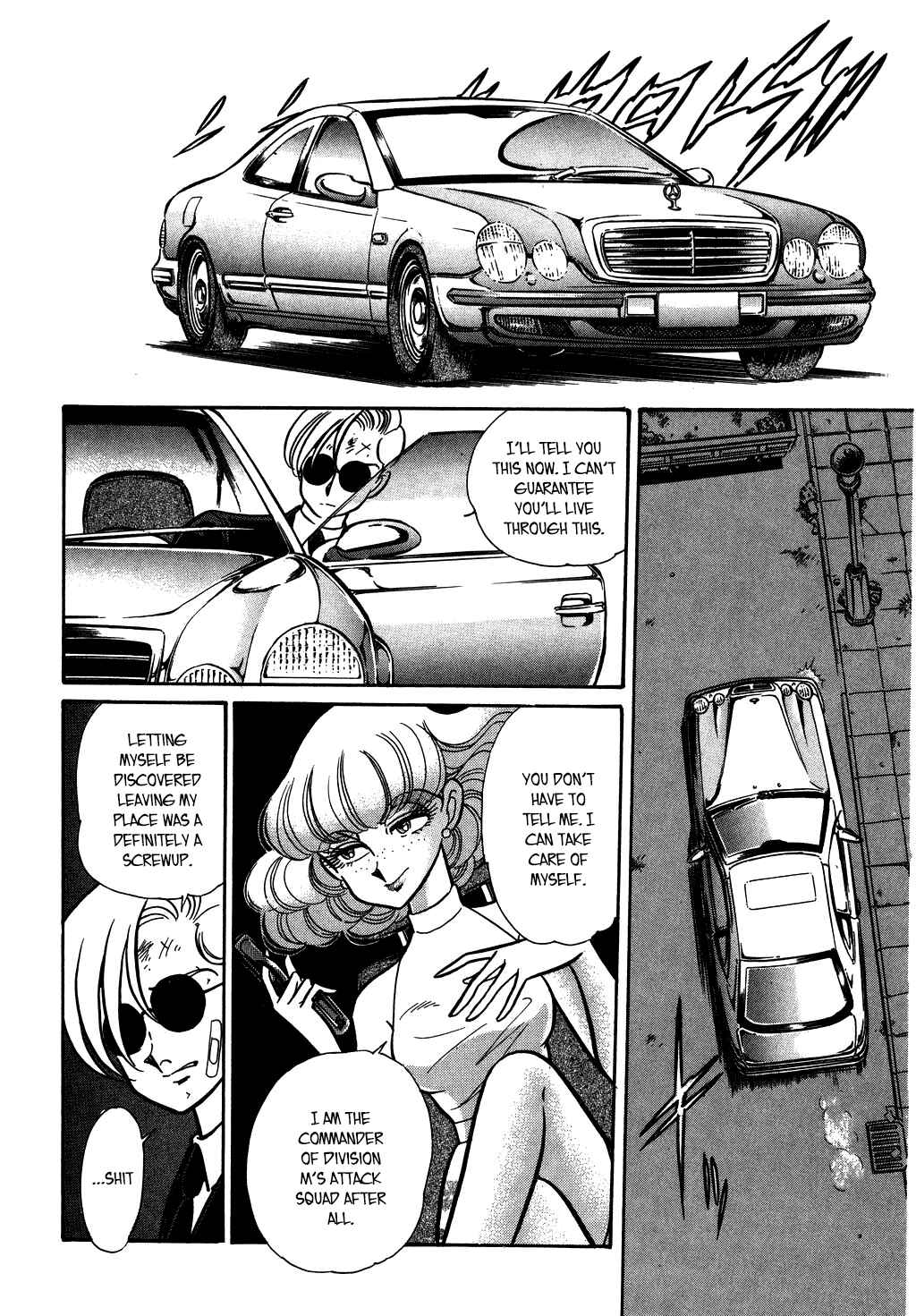 Page 6 Chapter 131 Desert Rose