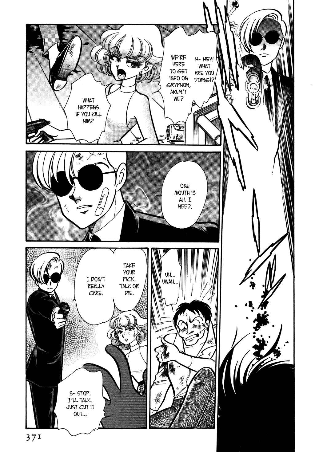 Page 9 Chapter 131 Desert Rose