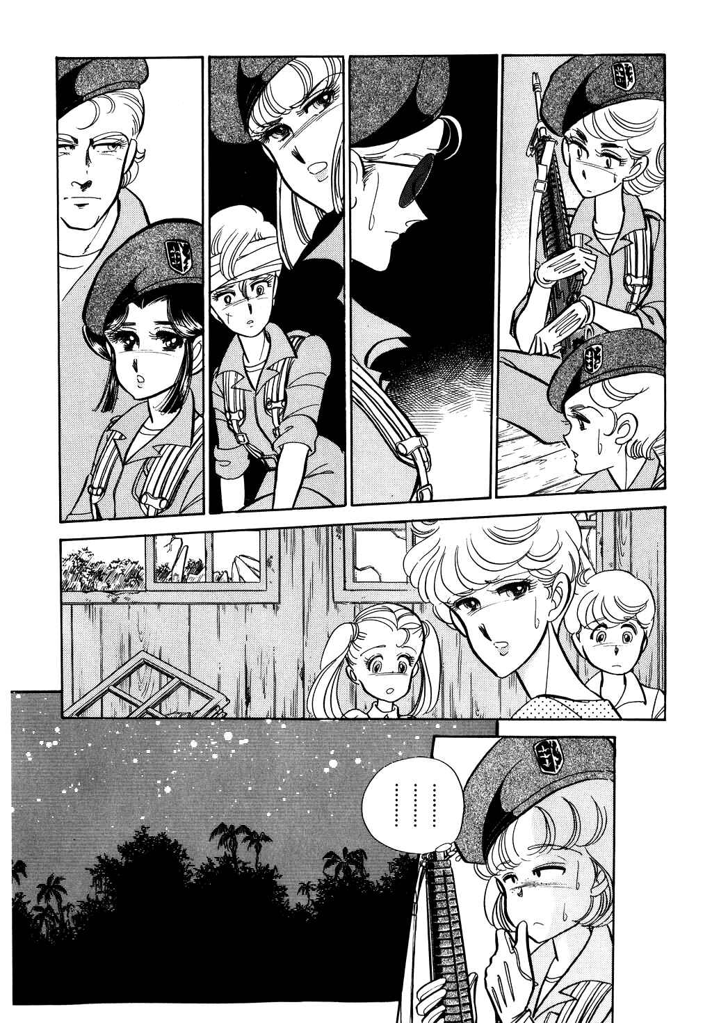 Page 18 Chapter 27 Desert Rose