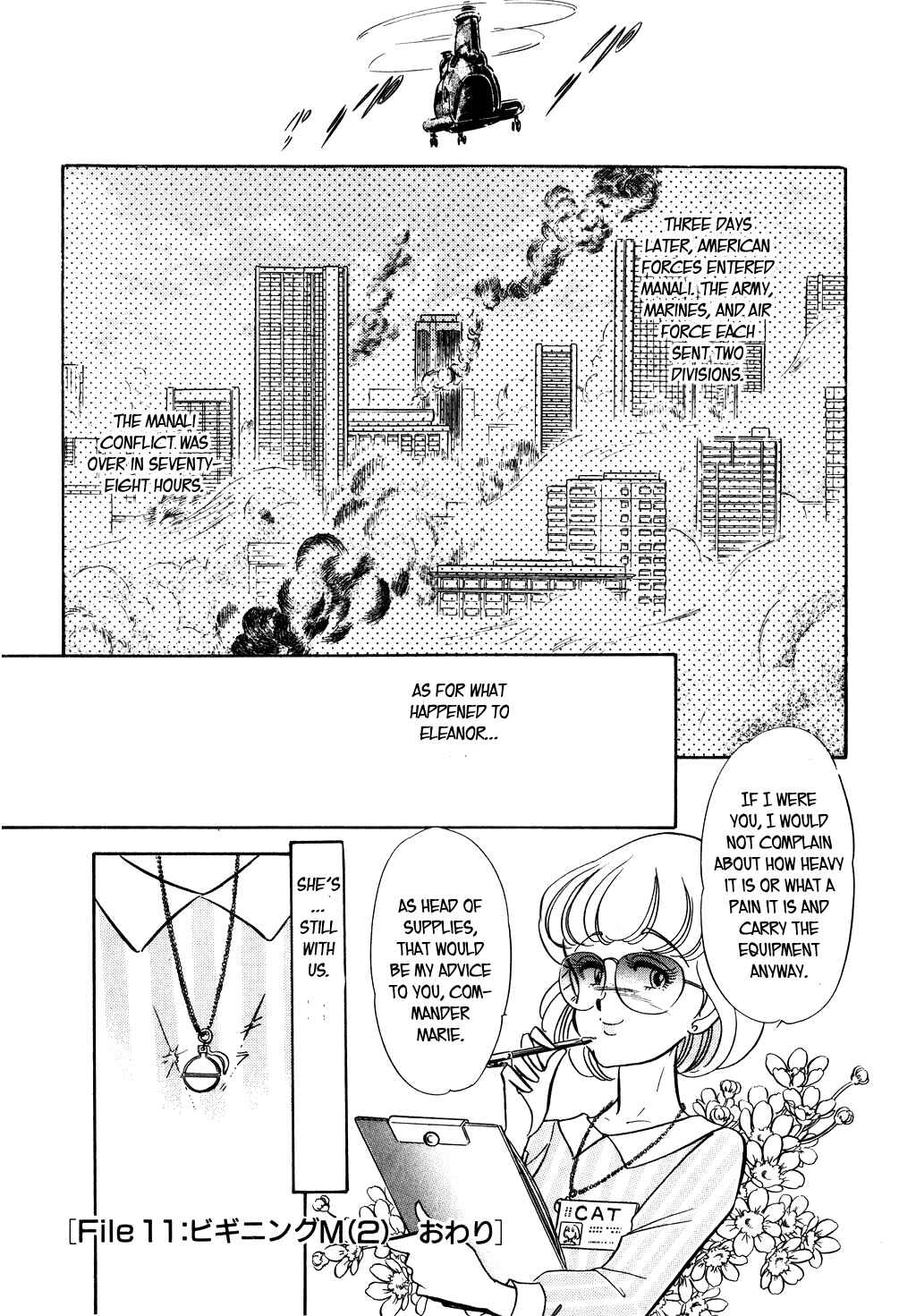 Page 37 Chapter 27 Desert Rose