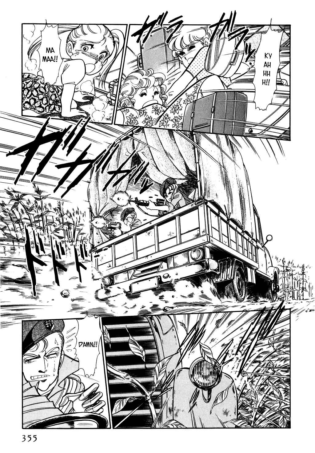 Page 6 Chapter 27 Desert Rose