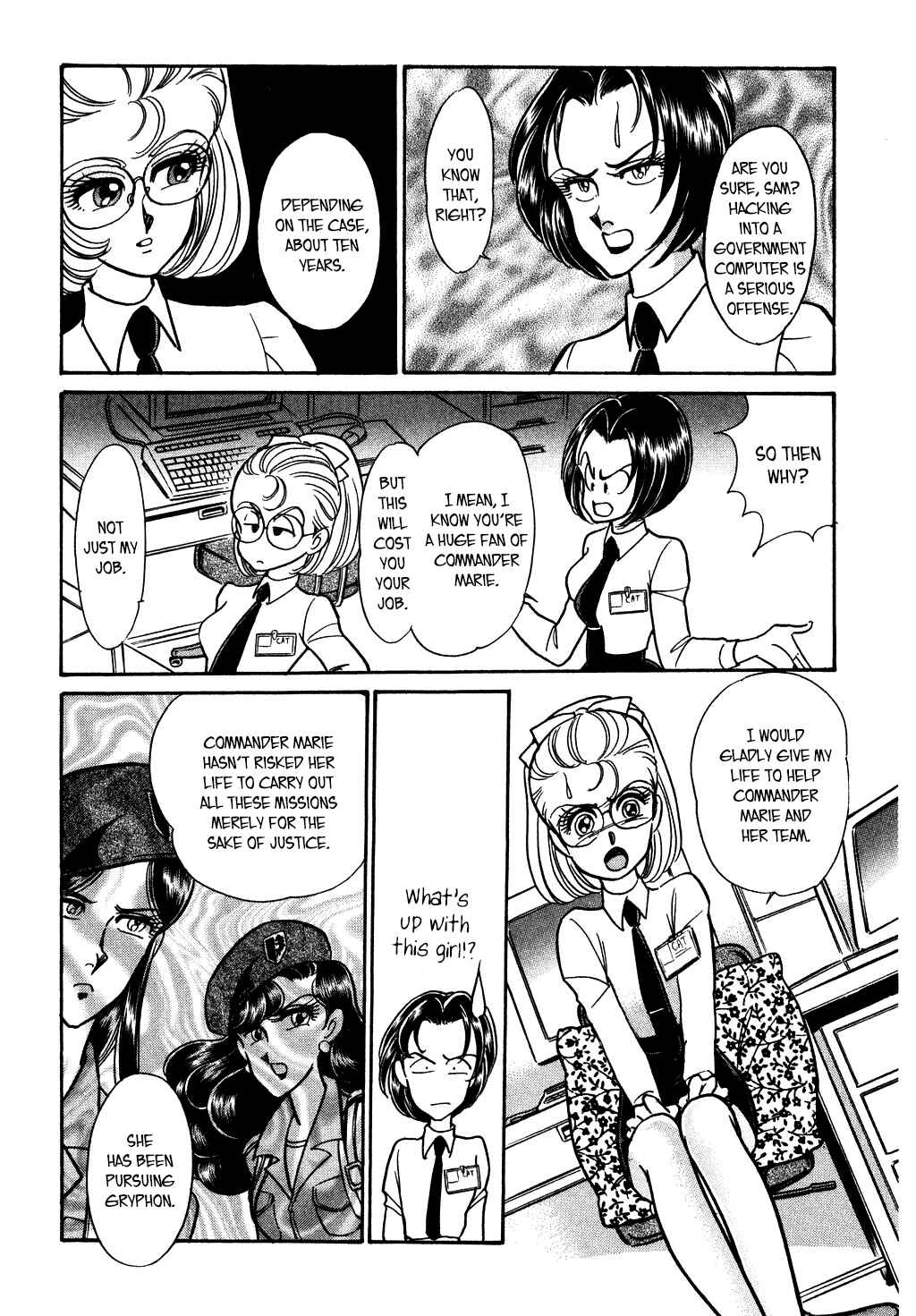 Page 4 Chapter 130 Desert Rose