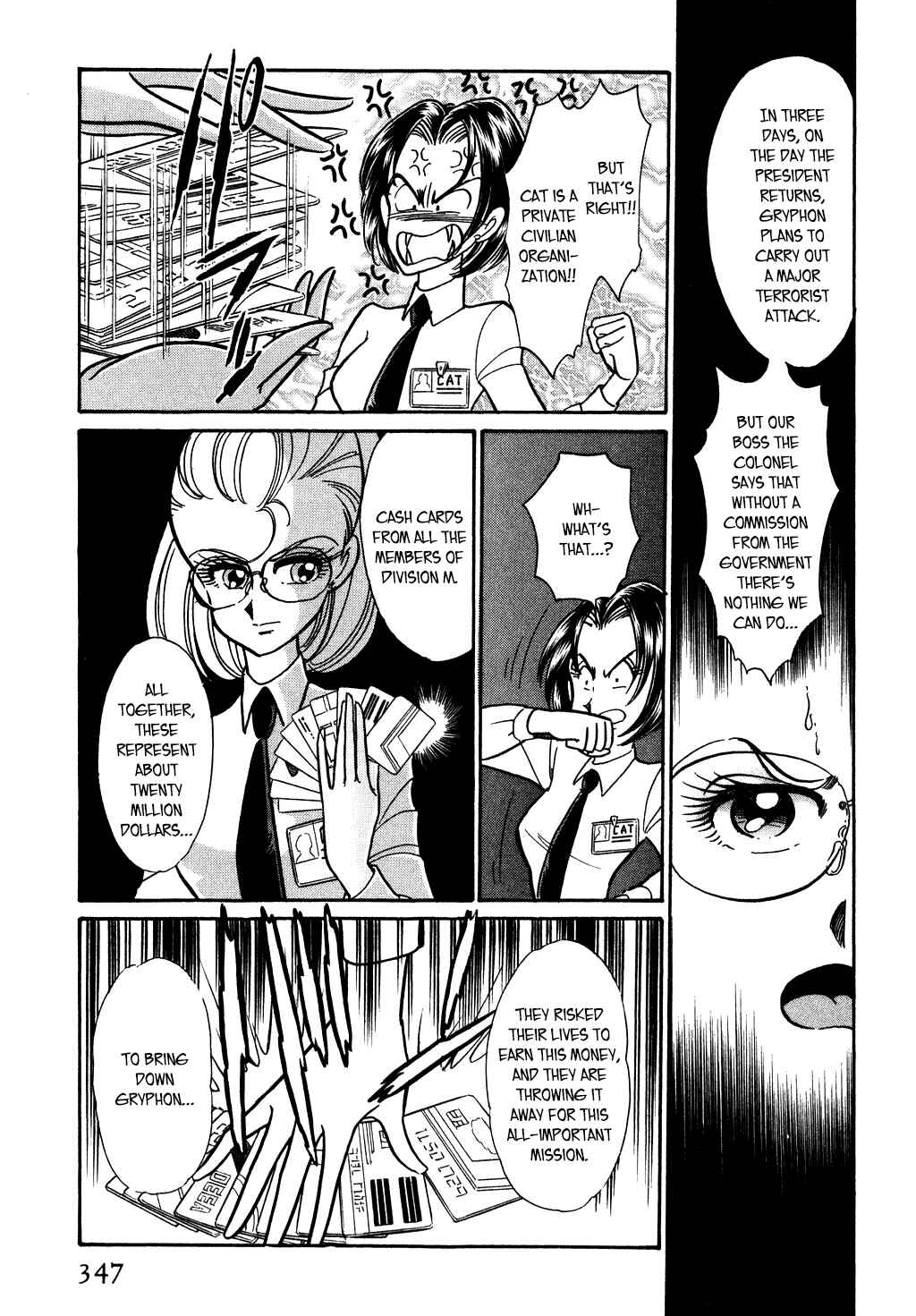 Page 5 Chapter 130 Desert Rose