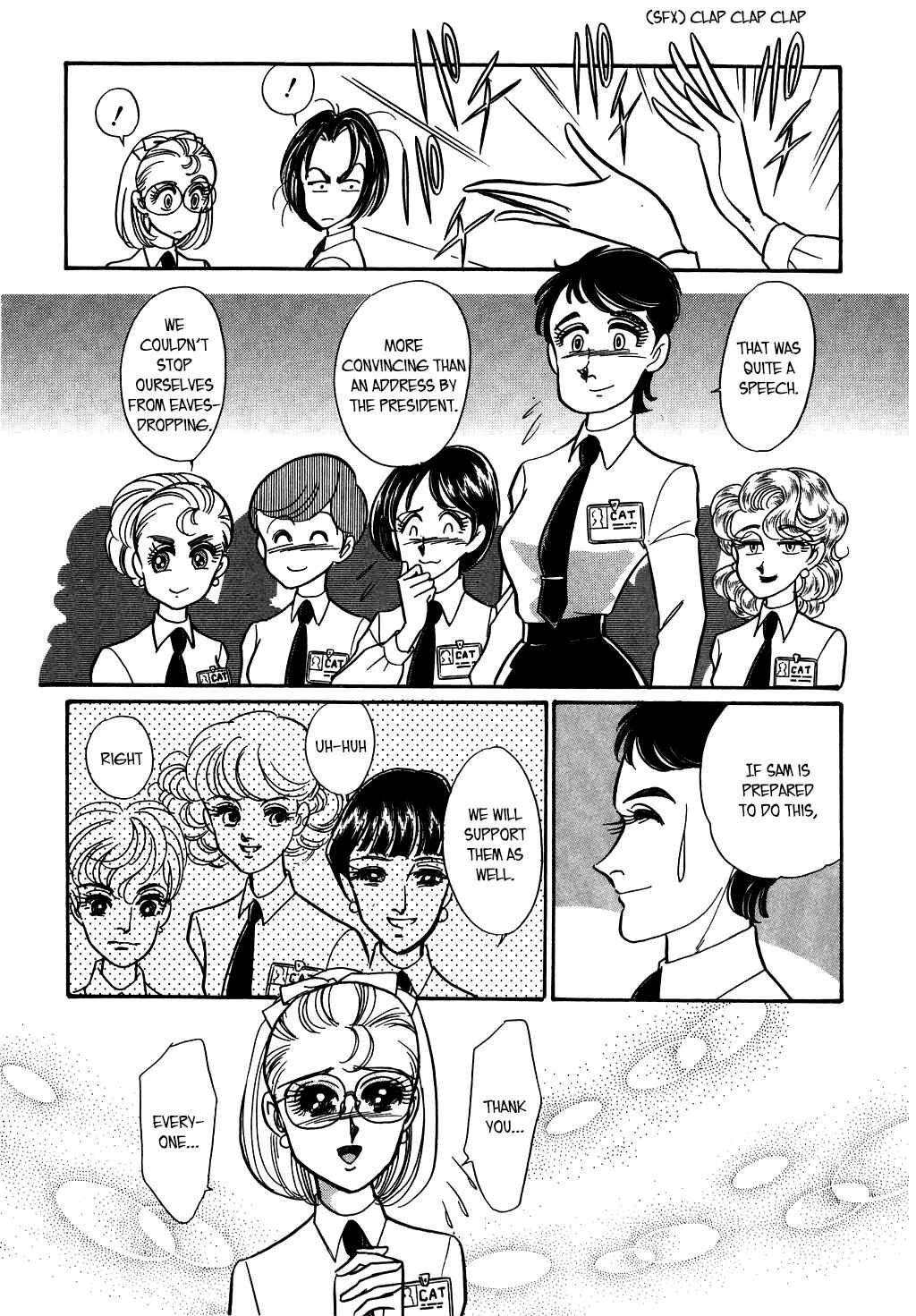 Page 7 Chapter 130 Desert Rose