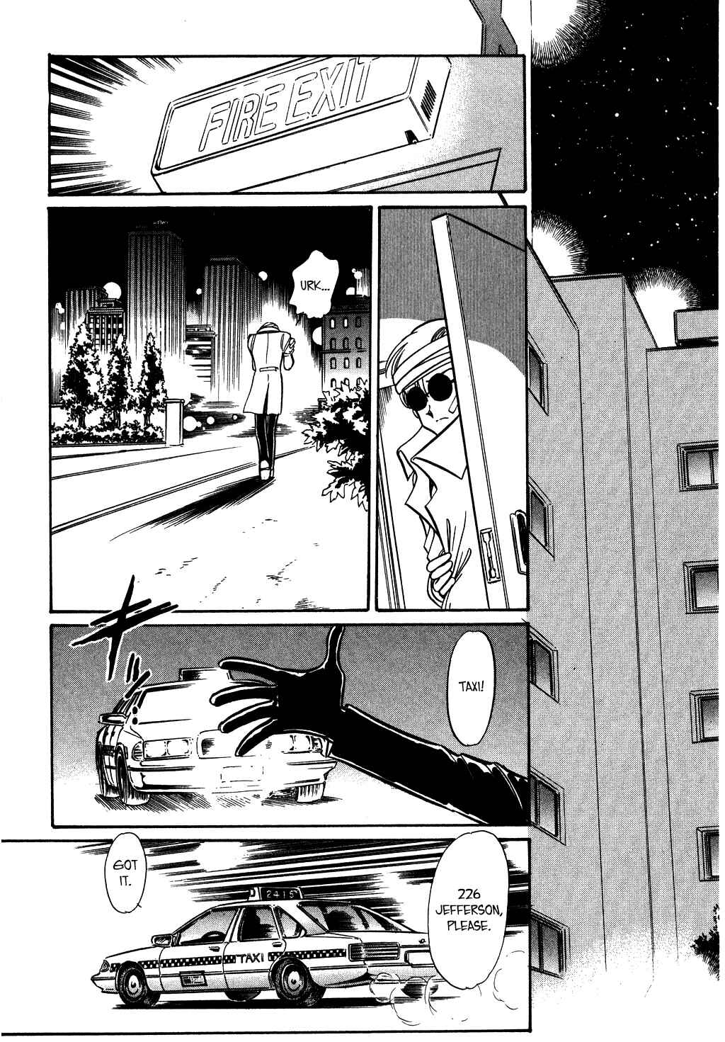 Page 8 Chapter 130 Desert Rose