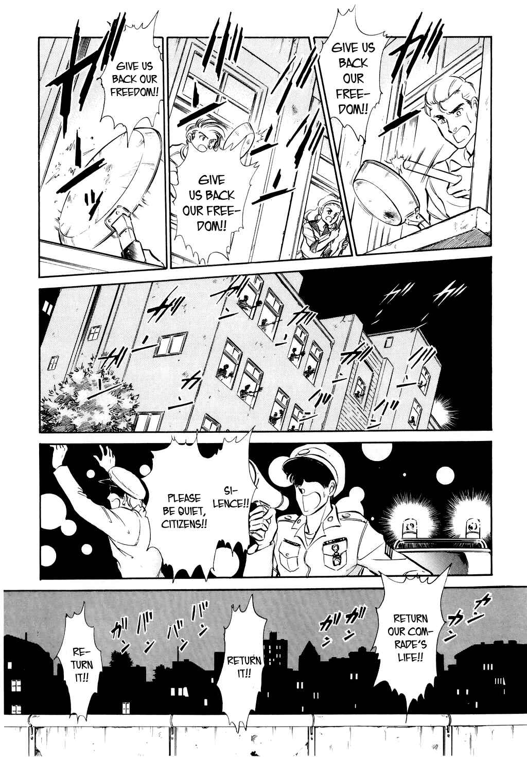 Page 14 Chapter 16 Desert Rose