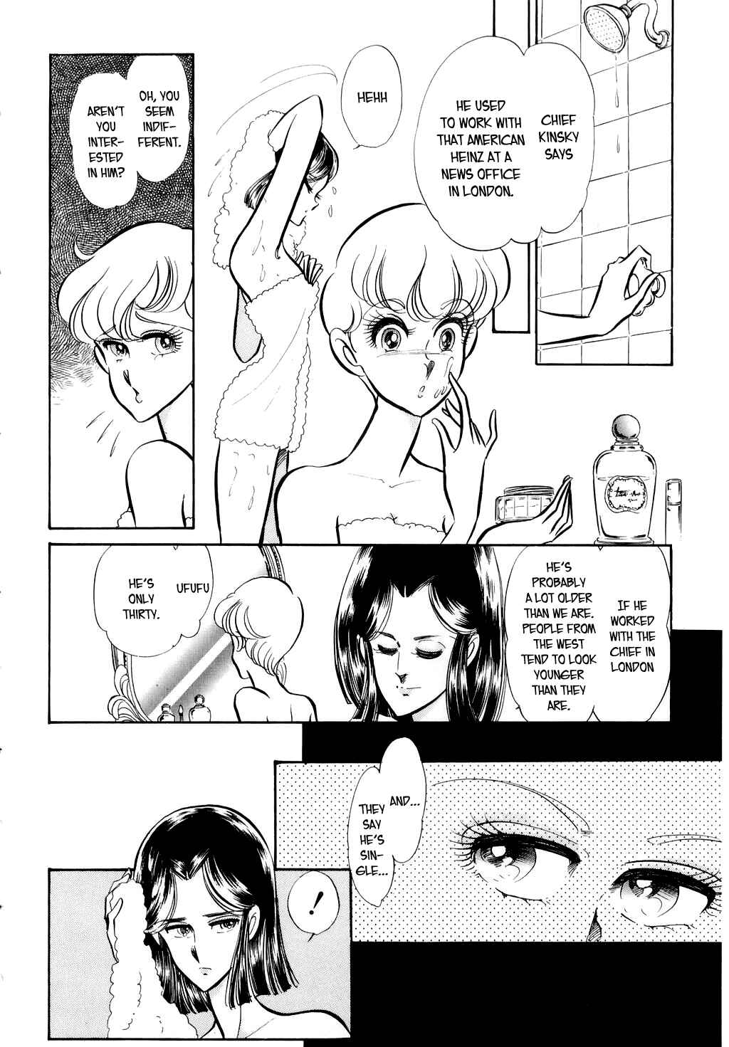 Page 21 Chapter 16 Desert Rose