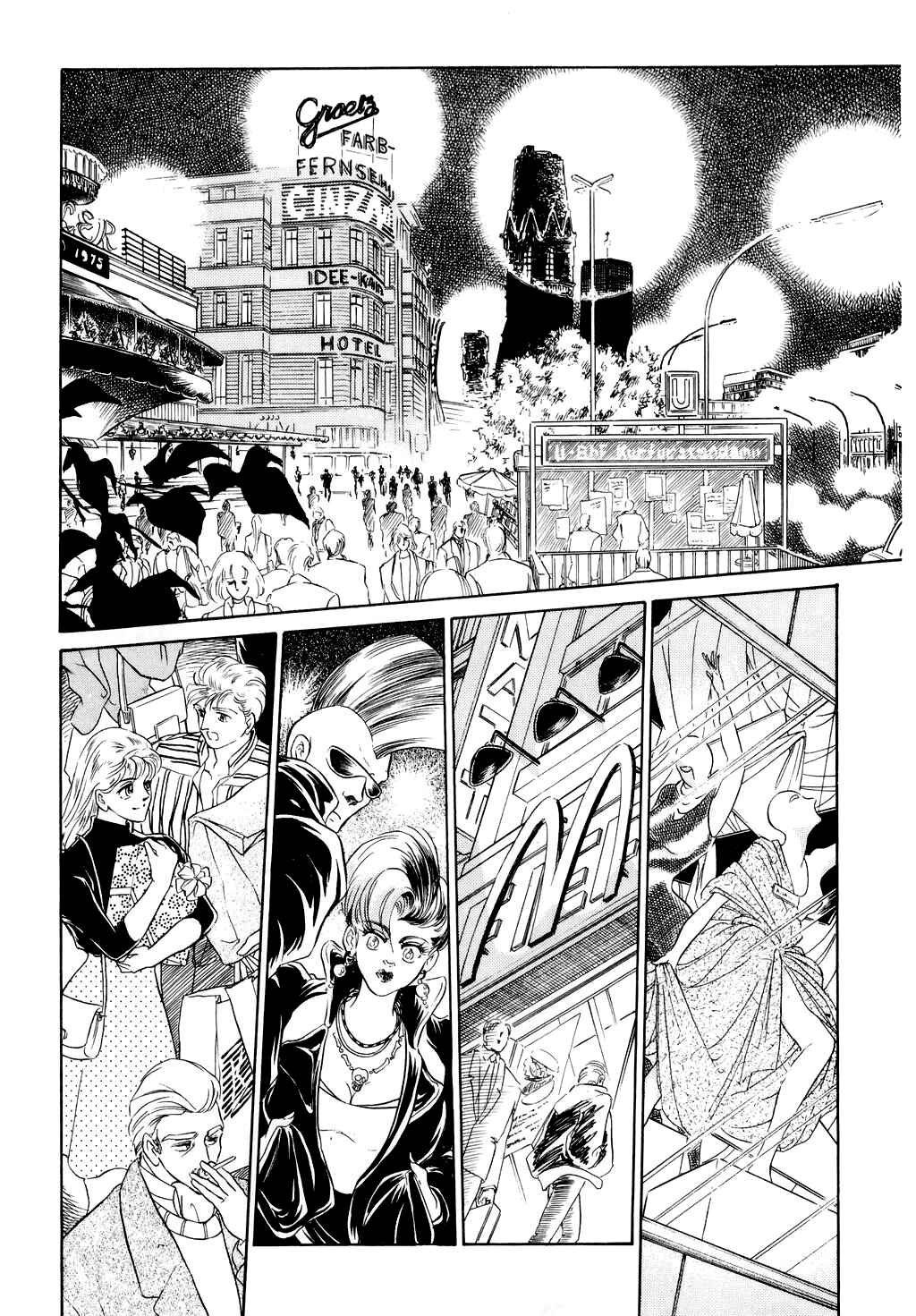 Page 29 Chapter 16 Desert Rose