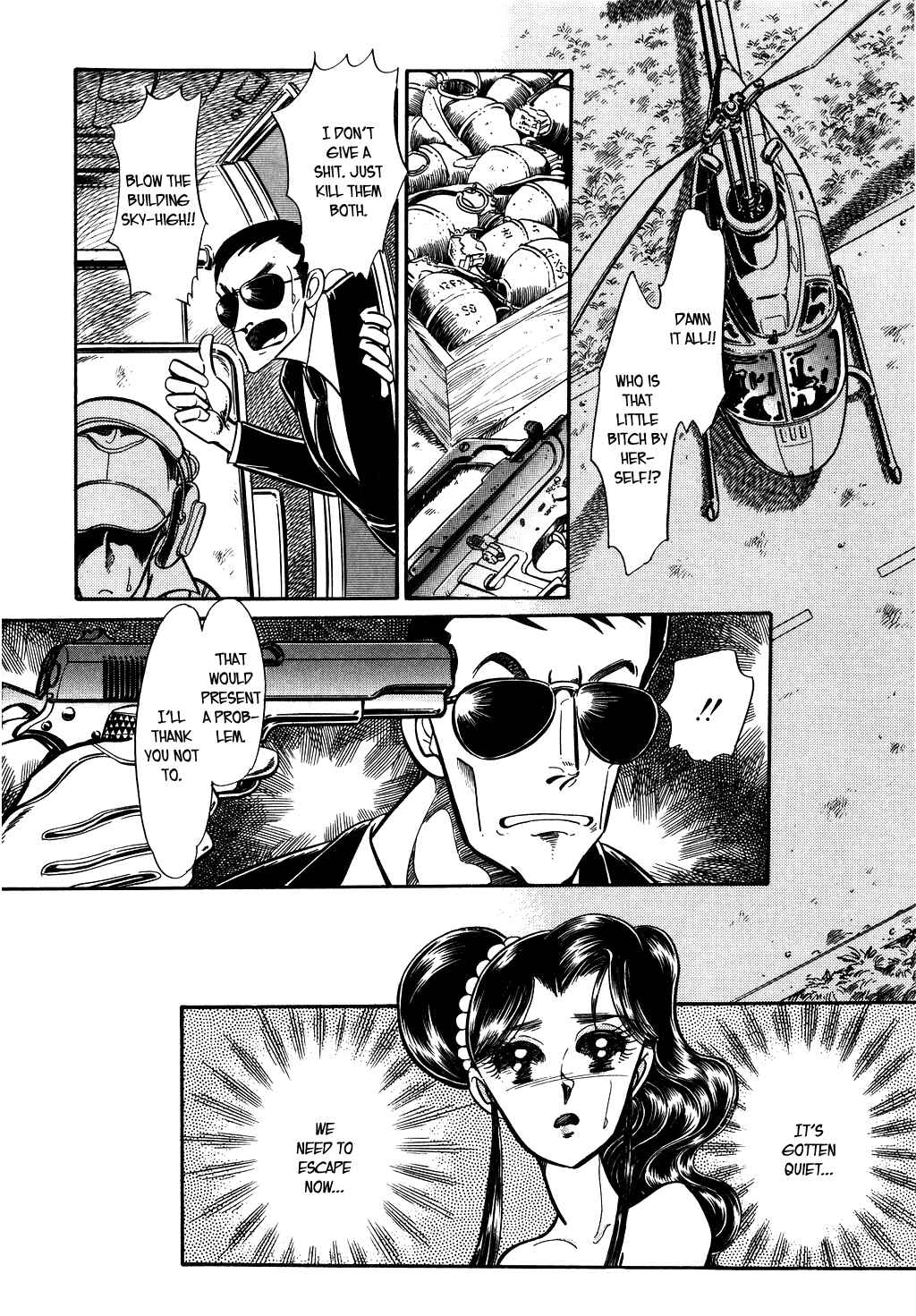 Page 12 Chapter 64 Desert Rose