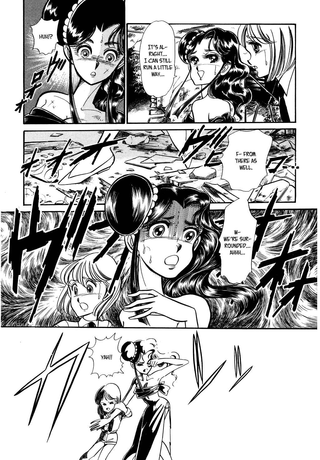 Page 13 Chapter 64 Desert Rose