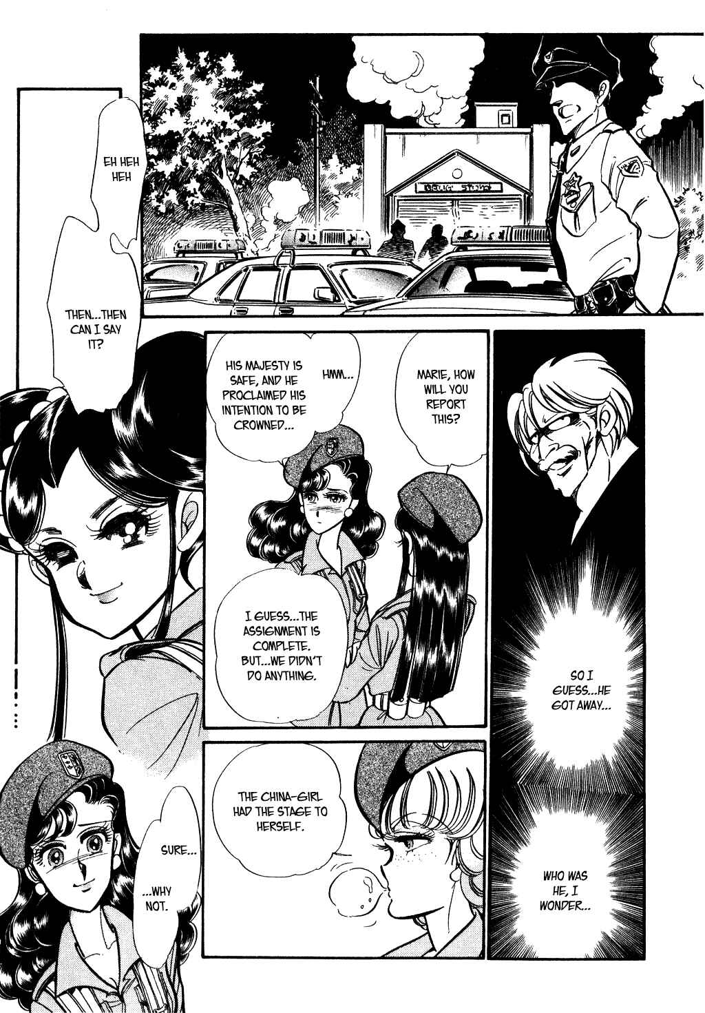 Page 19 Chapter 64 Desert Rose