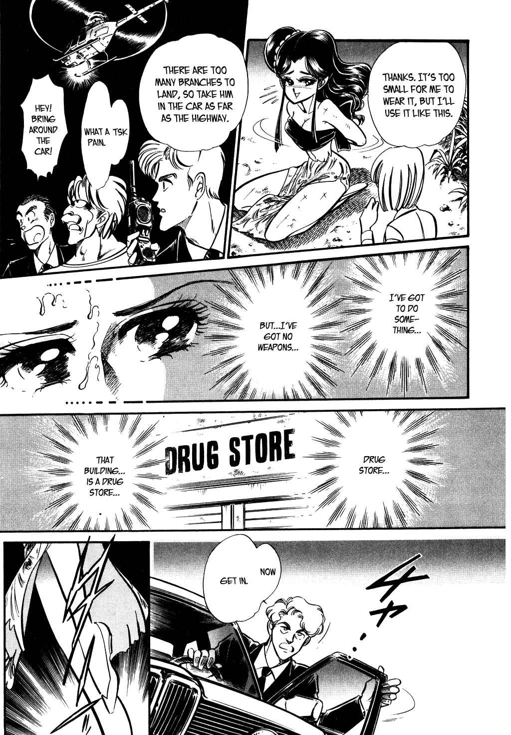 Page 3 Chapter 64 Desert Rose