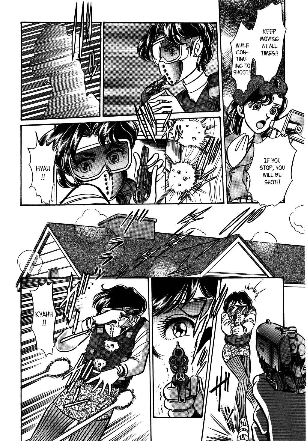 Page 13 Chapter 121 Desert Rose
