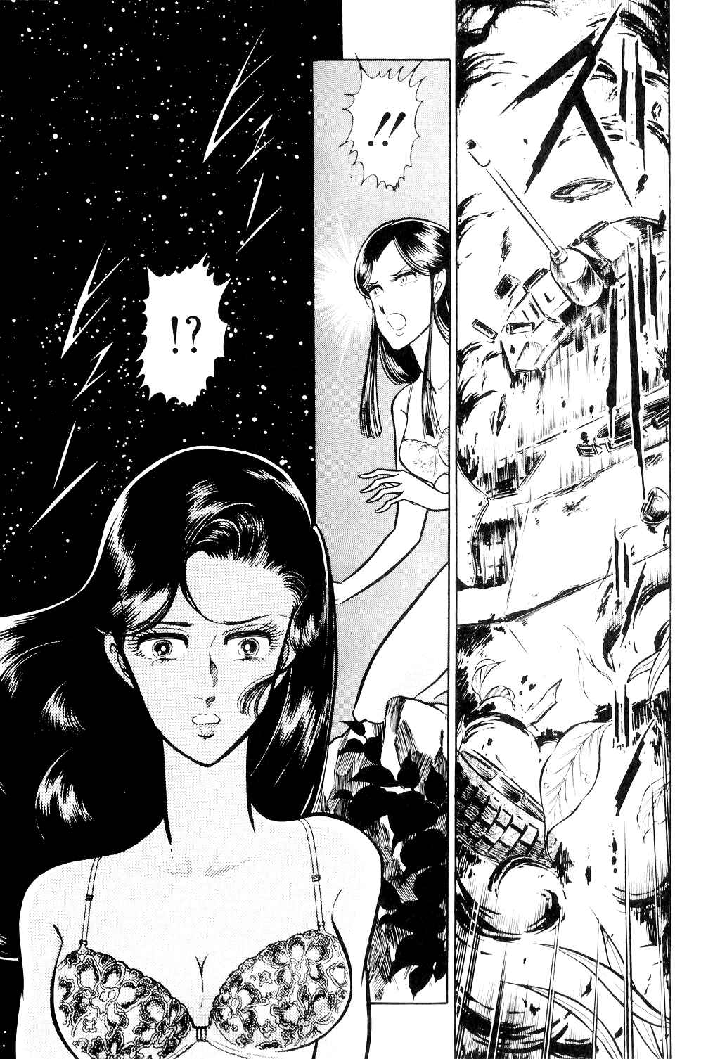 Page 20 Chapter 7 Desert Rose