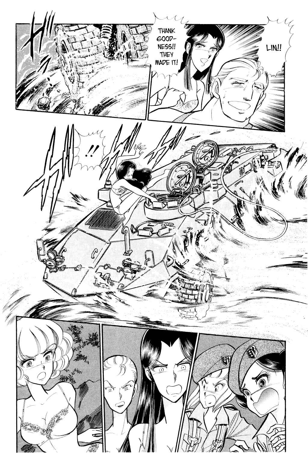 Page 22 Chapter 7 Desert Rose