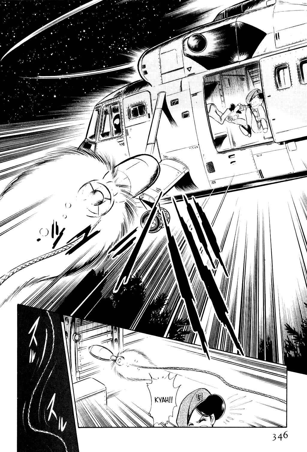 Page 24 Chapter 7 Desert Rose