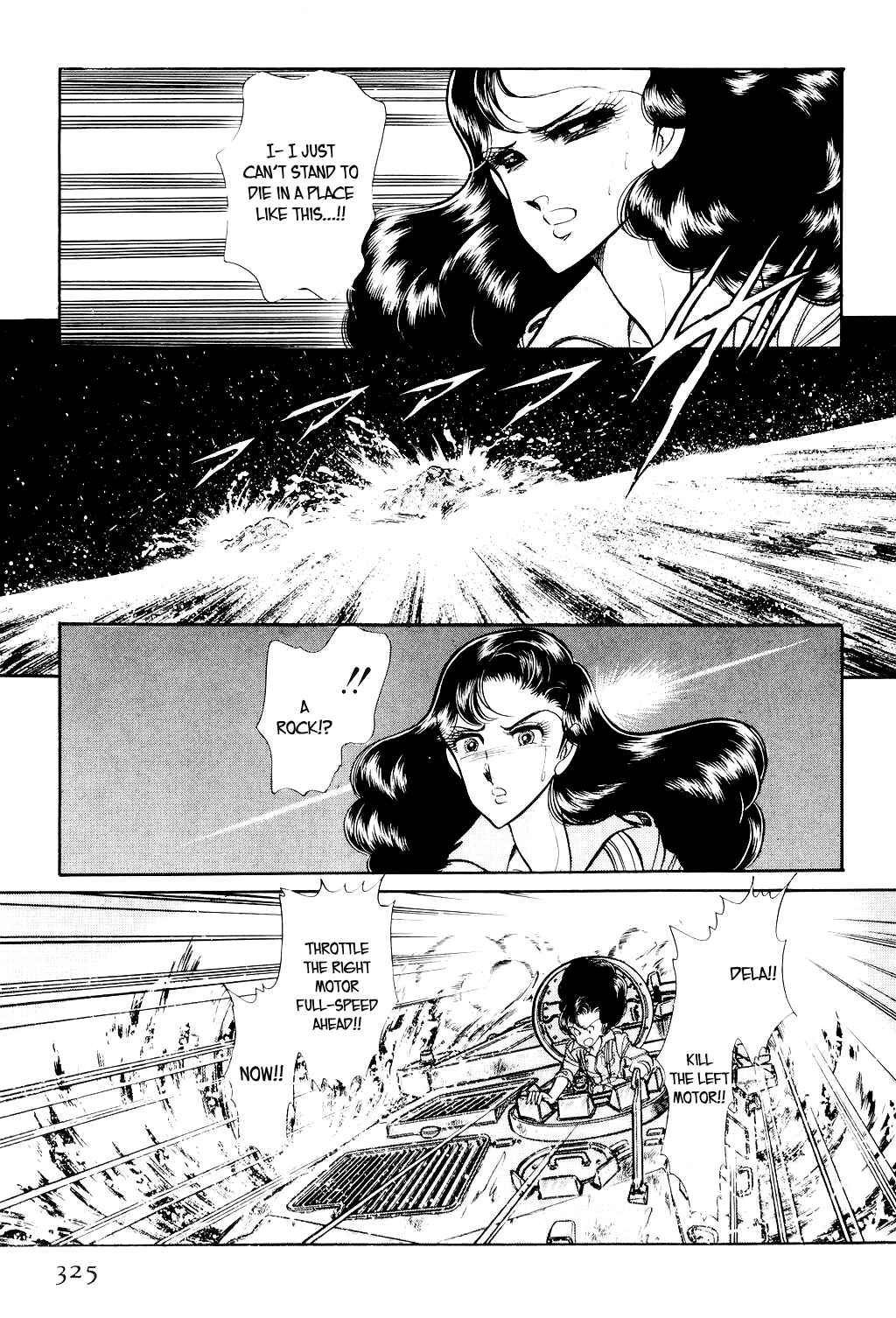Page 4 Chapter 7 Desert Rose