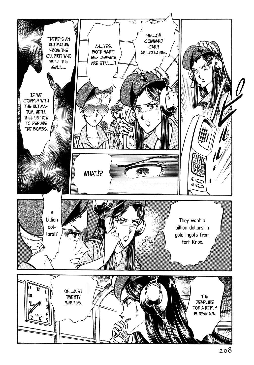 Page 14 Chapter 37 Desert Rose
