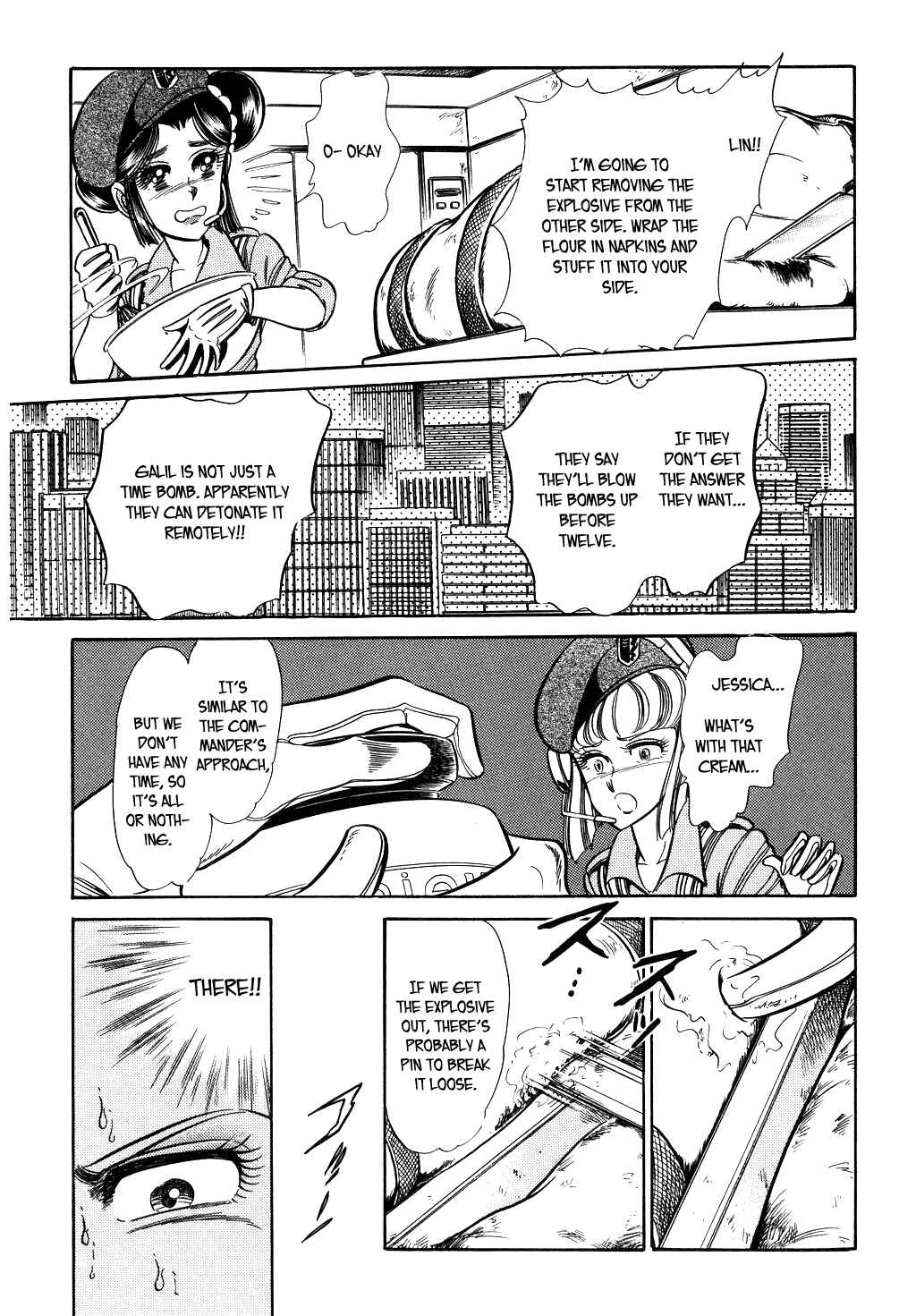 Page 15 Chapter 37 Desert Rose