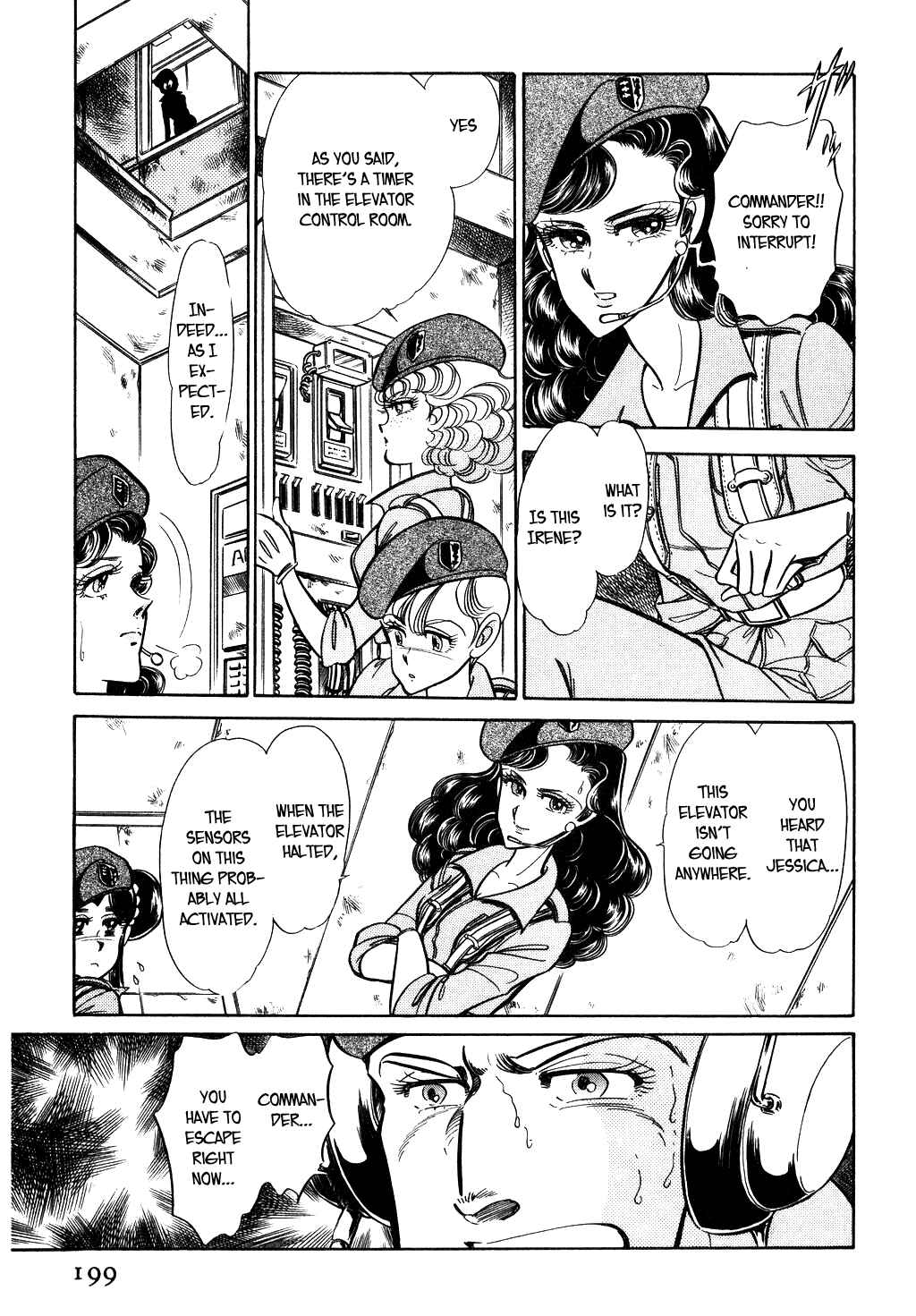 Page 5 Chapter 37 Desert Rose