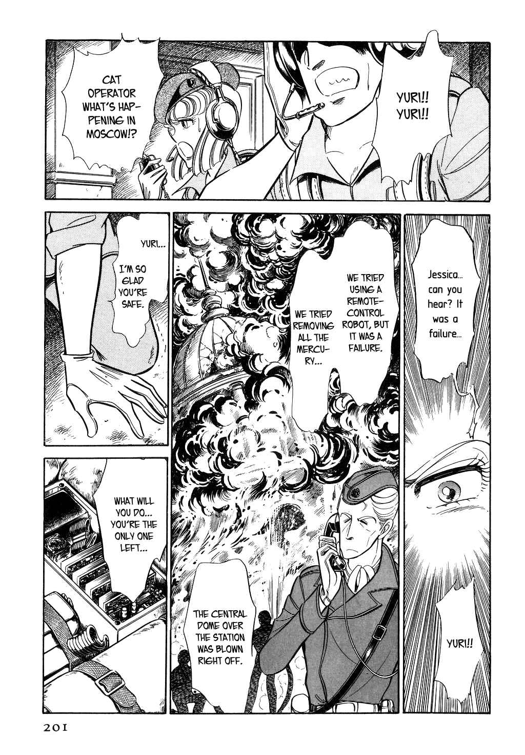 Page 7 Chapter 37 Desert Rose