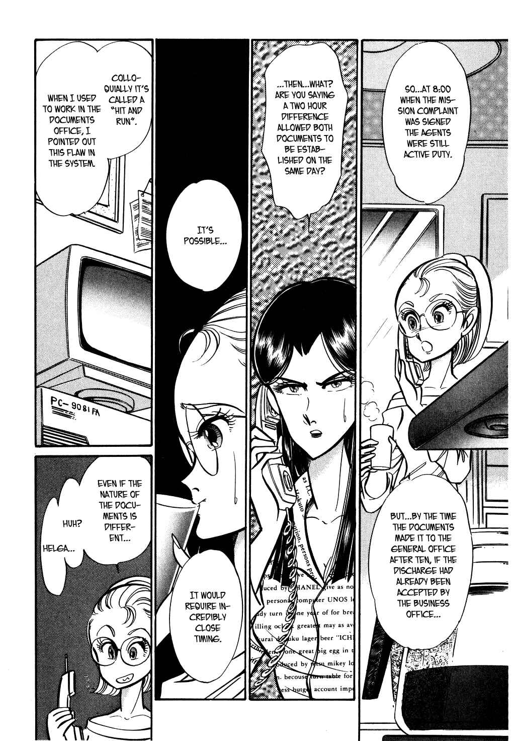 Page 10 Chapter 73 Desert Rose