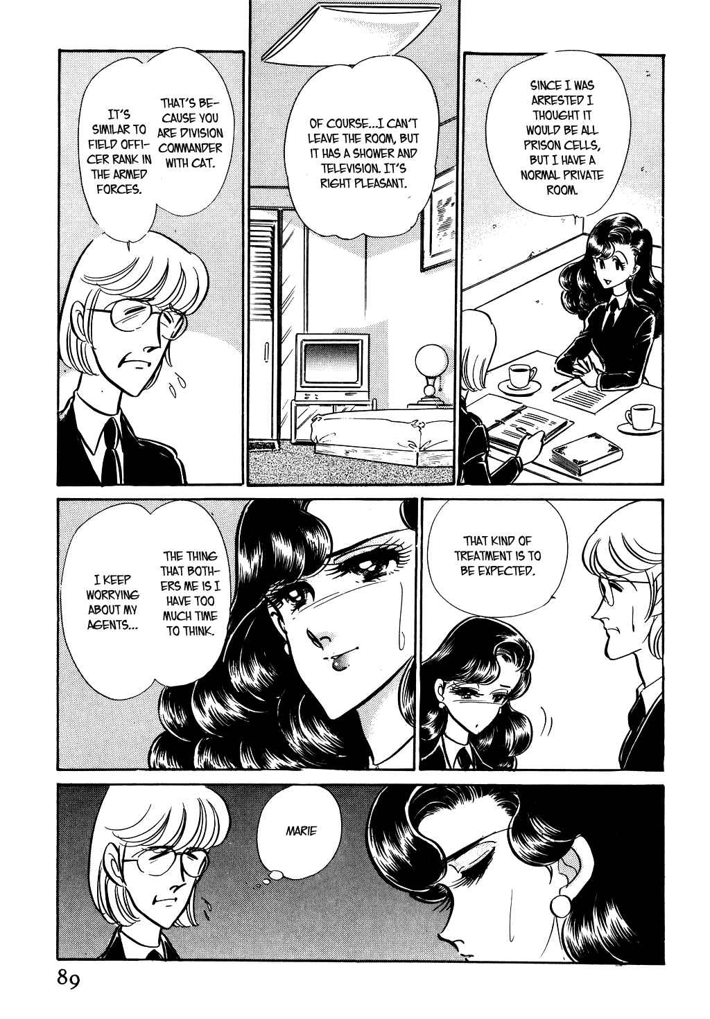 Page 13 Chapter 73 Desert Rose