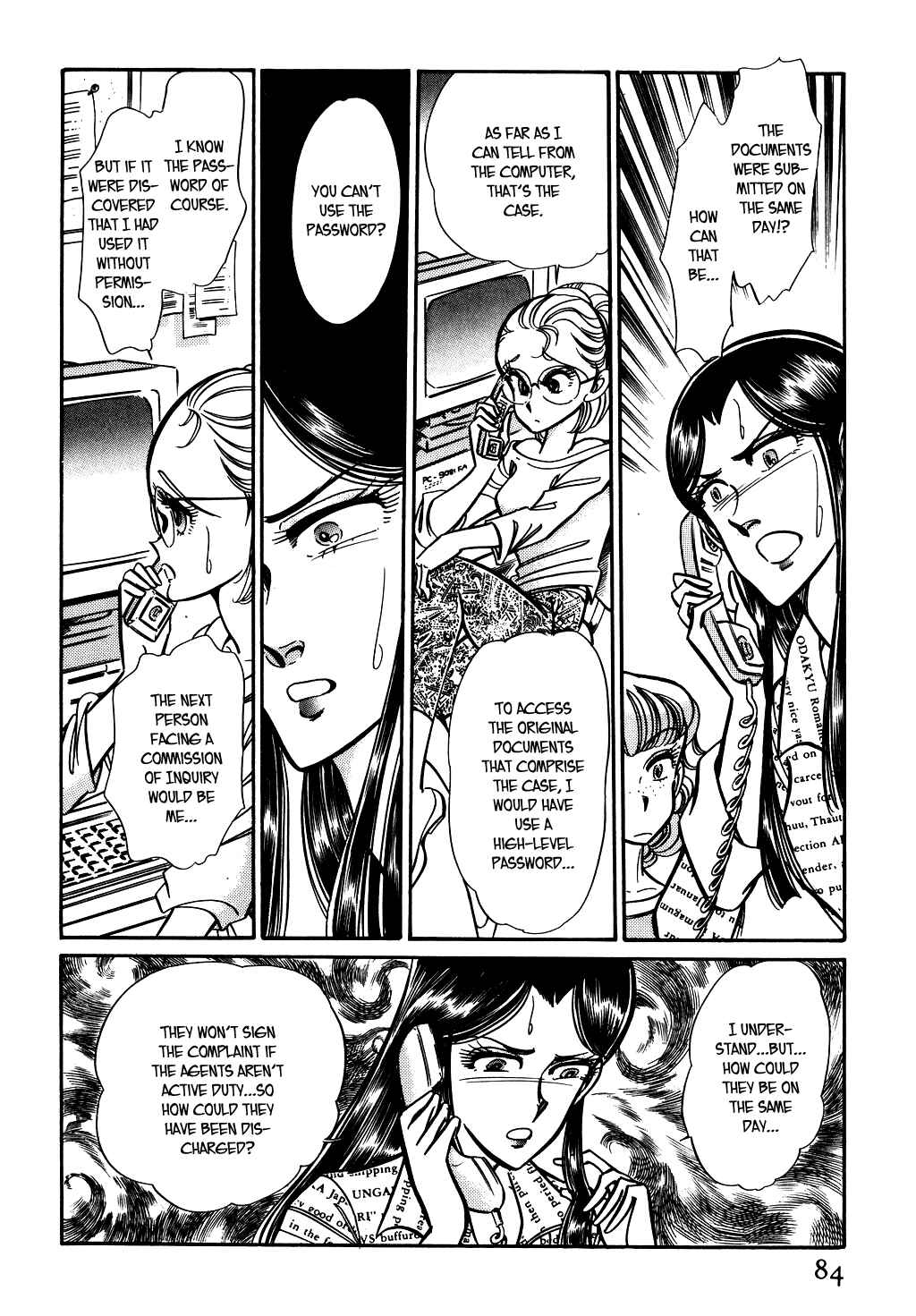 Page 8 Chapter 73 Desert Rose