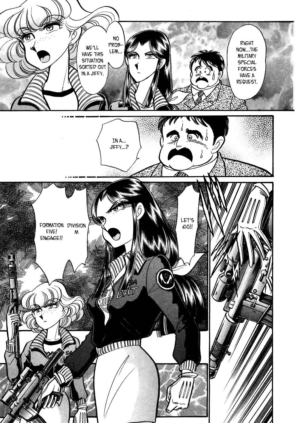 Page 11 Chapter 117 Desert Rose