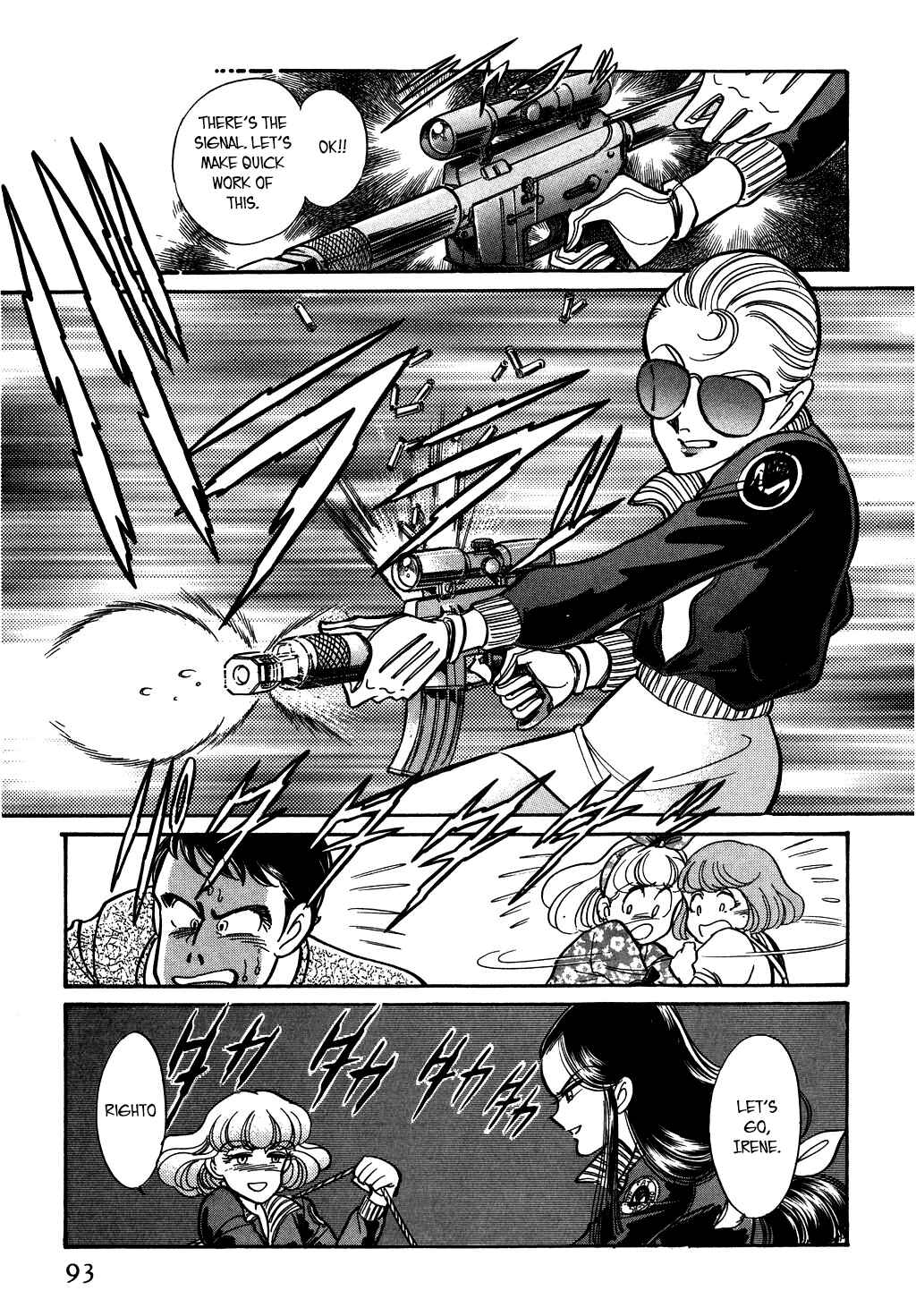 Page 13 Chapter 117 Desert Rose