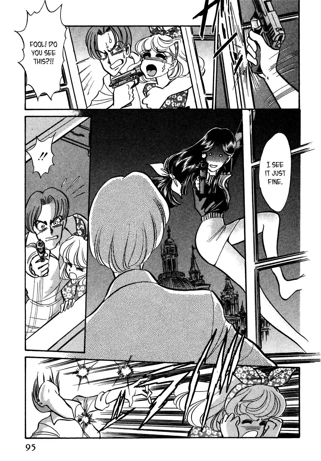Page 15 Chapter 117 Desert Rose