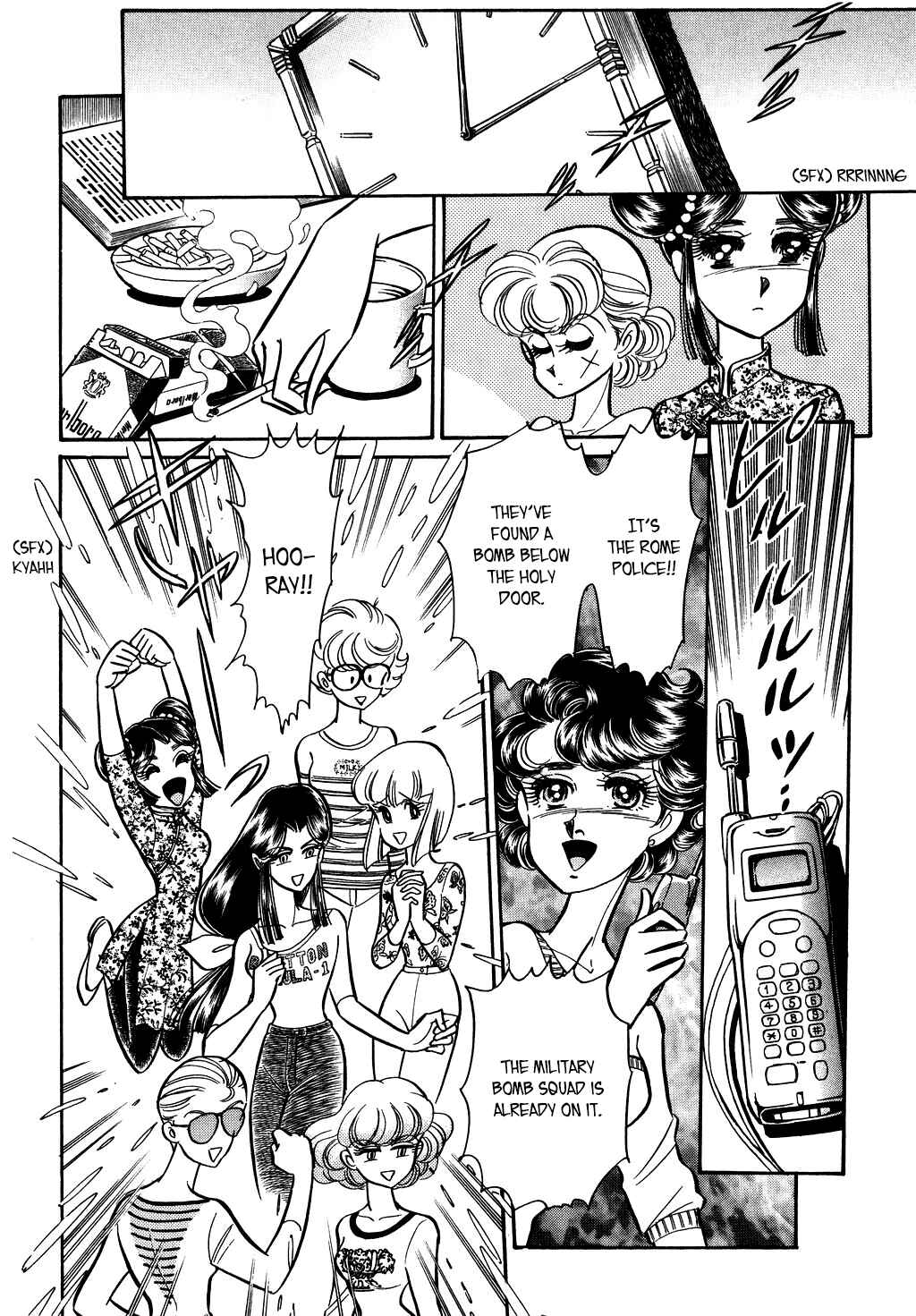 Page 8 Chapter 117 Desert Rose