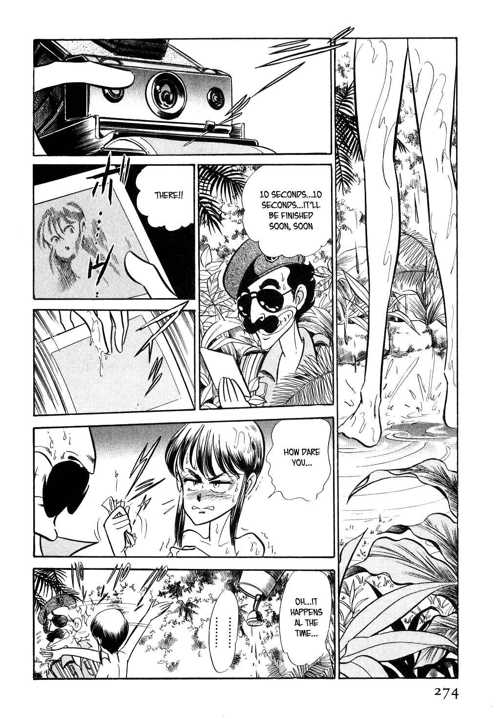 Page 4 Chapter 41 Desert Rose