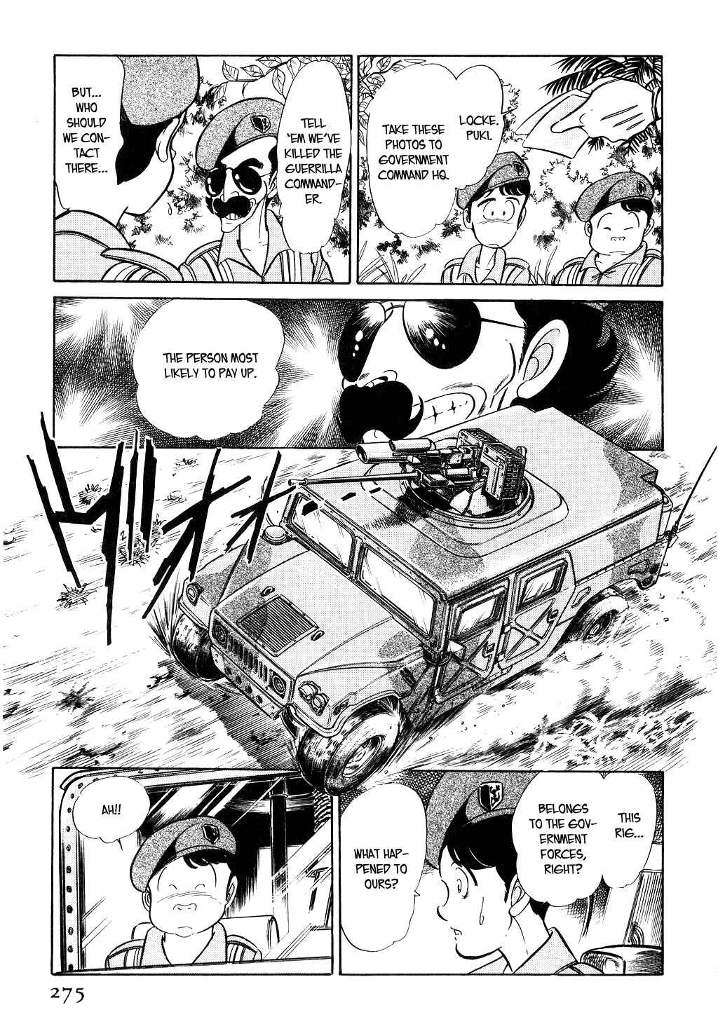 Page 5 Chapter 41 Desert Rose