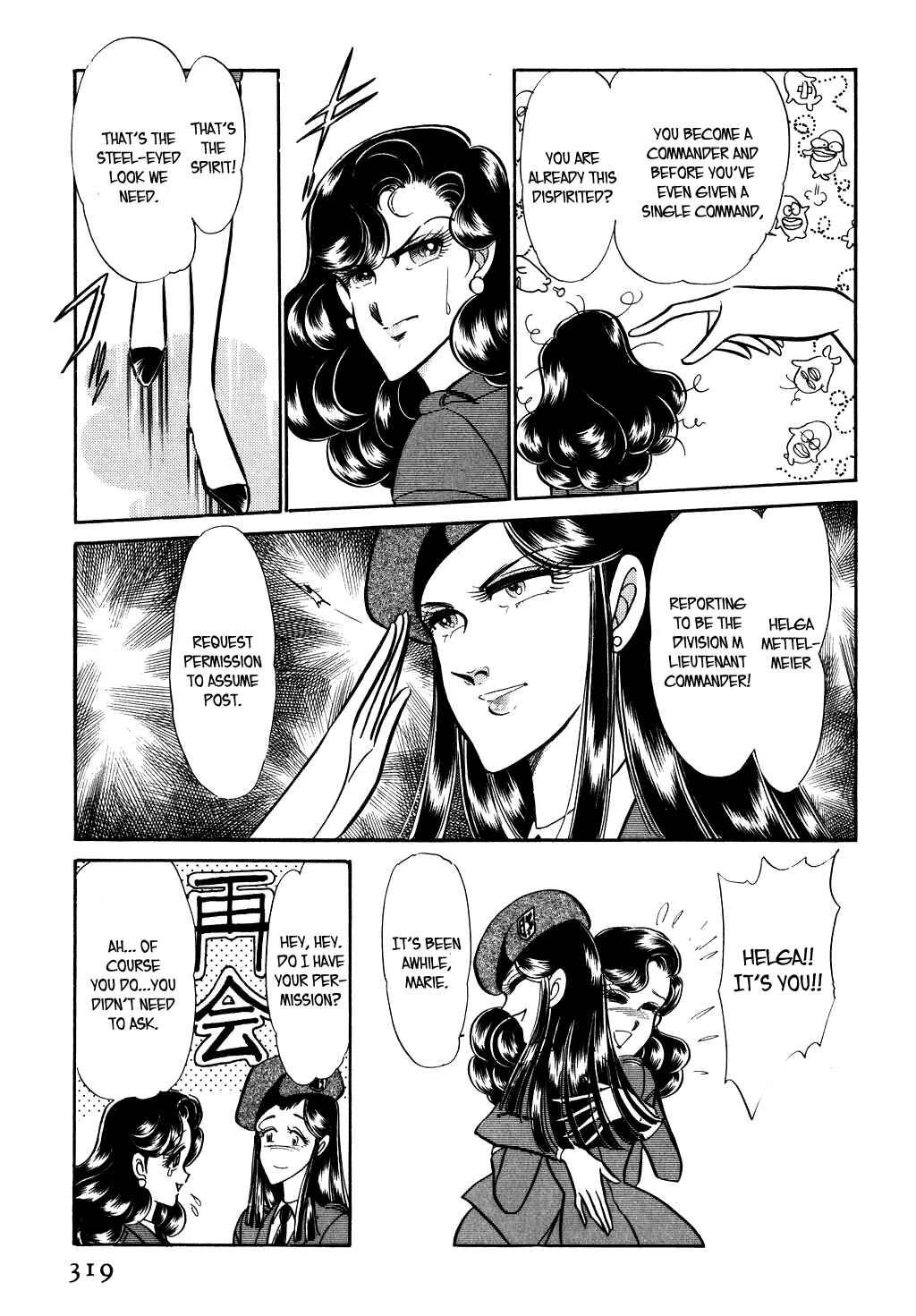 Page 12 Chapter 26 Desert Rose