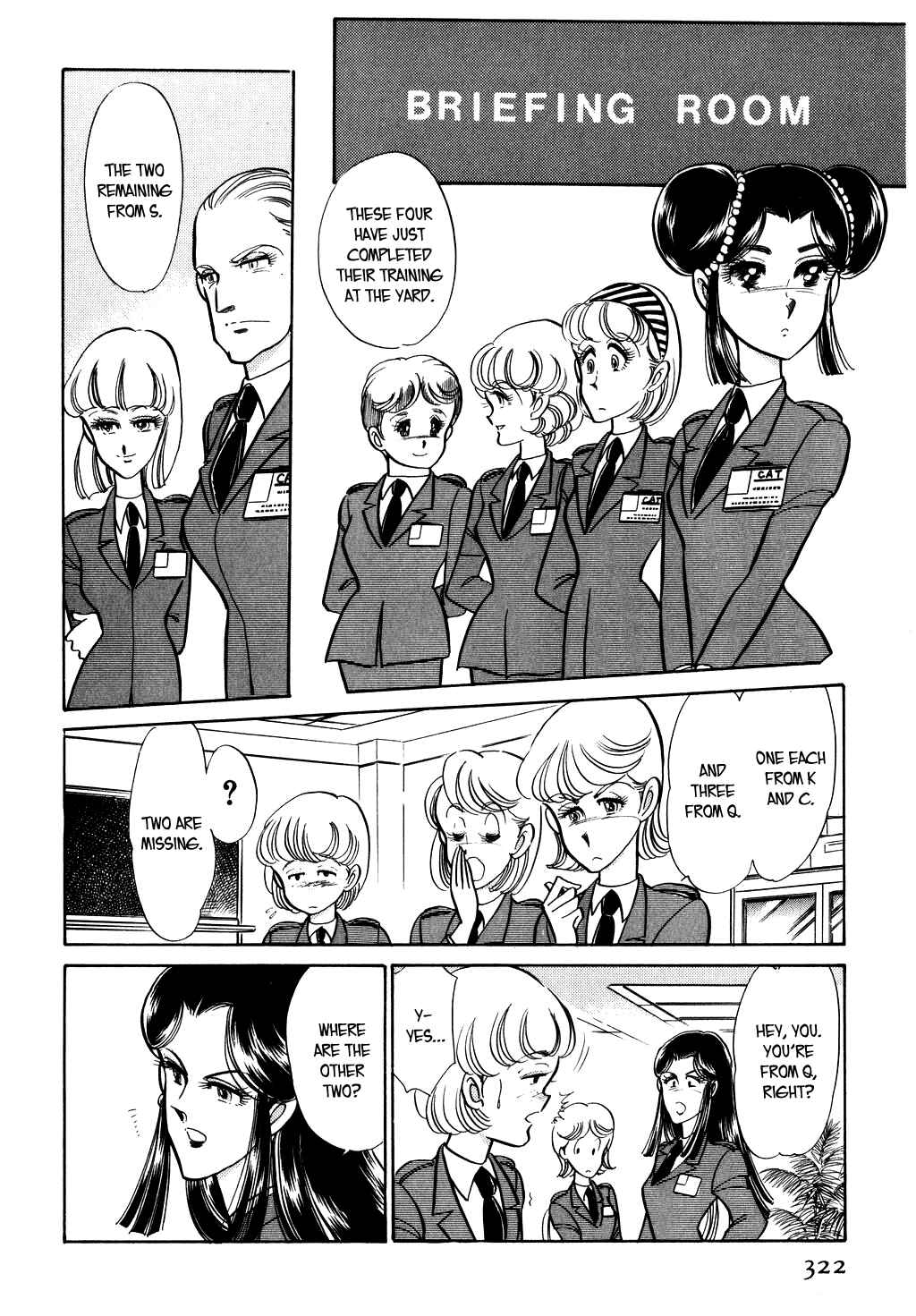 Page 15 Chapter 26 Desert Rose