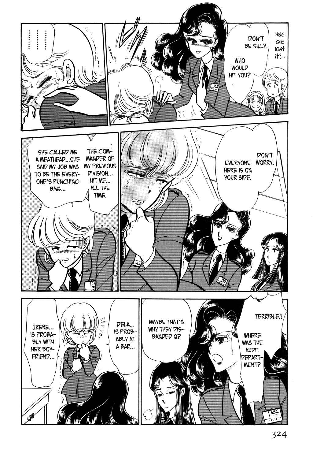 Page 17 Chapter 26 Desert Rose